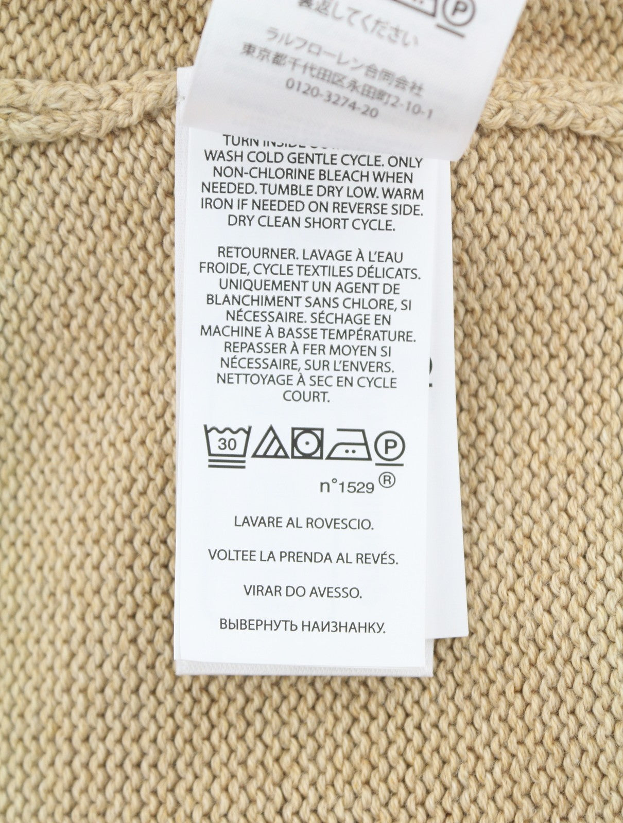 RALPH LAUREN Classics rudas vyriškas megztinis L dydžio, aptemptas, apvalios kaklo iškirptės, RRP199 