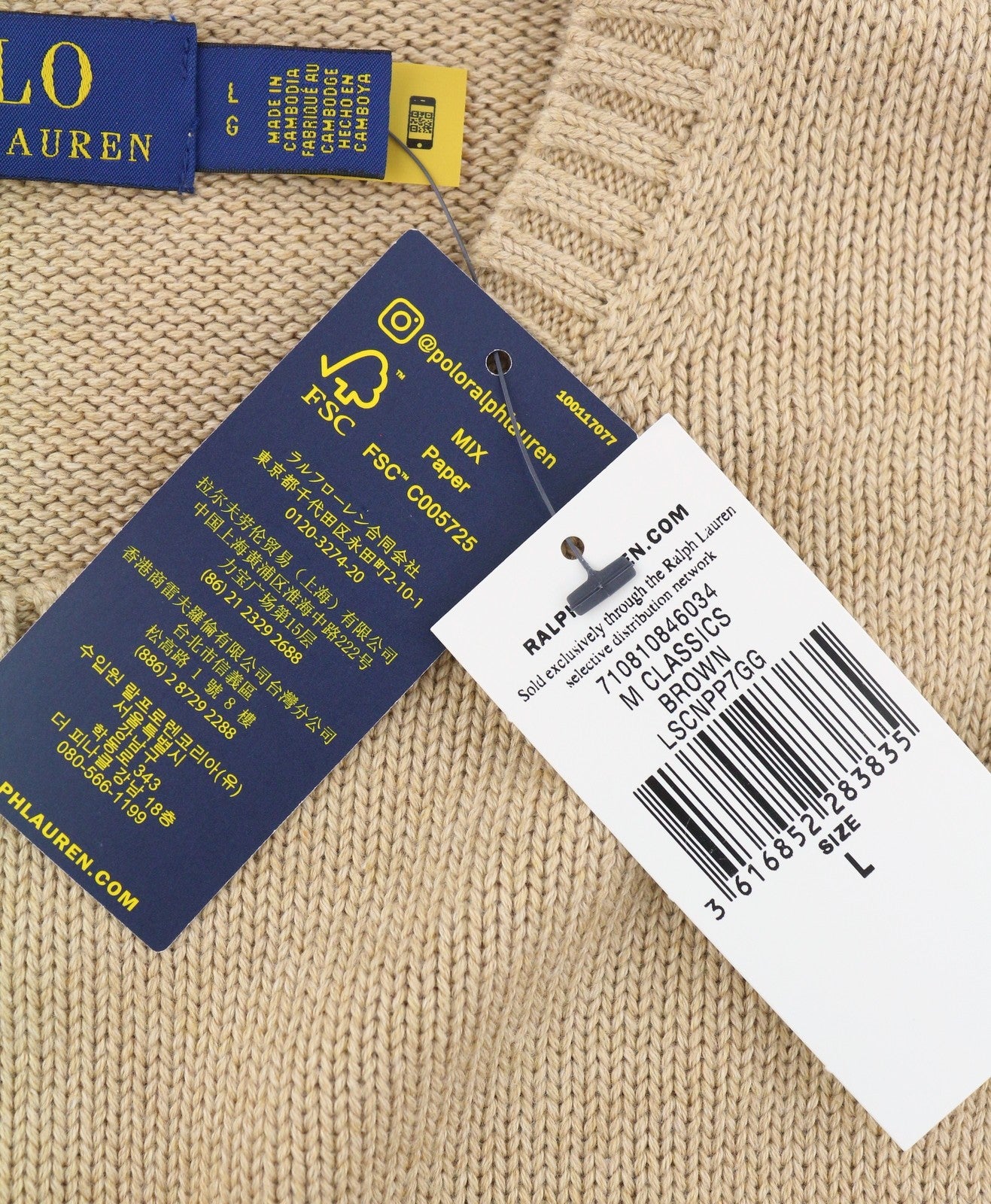 RALPH LAUREN Classics rudas vyriškas megztinis L dydžio, aptemptas, apvalios kaklo iškirptės, RRP199 