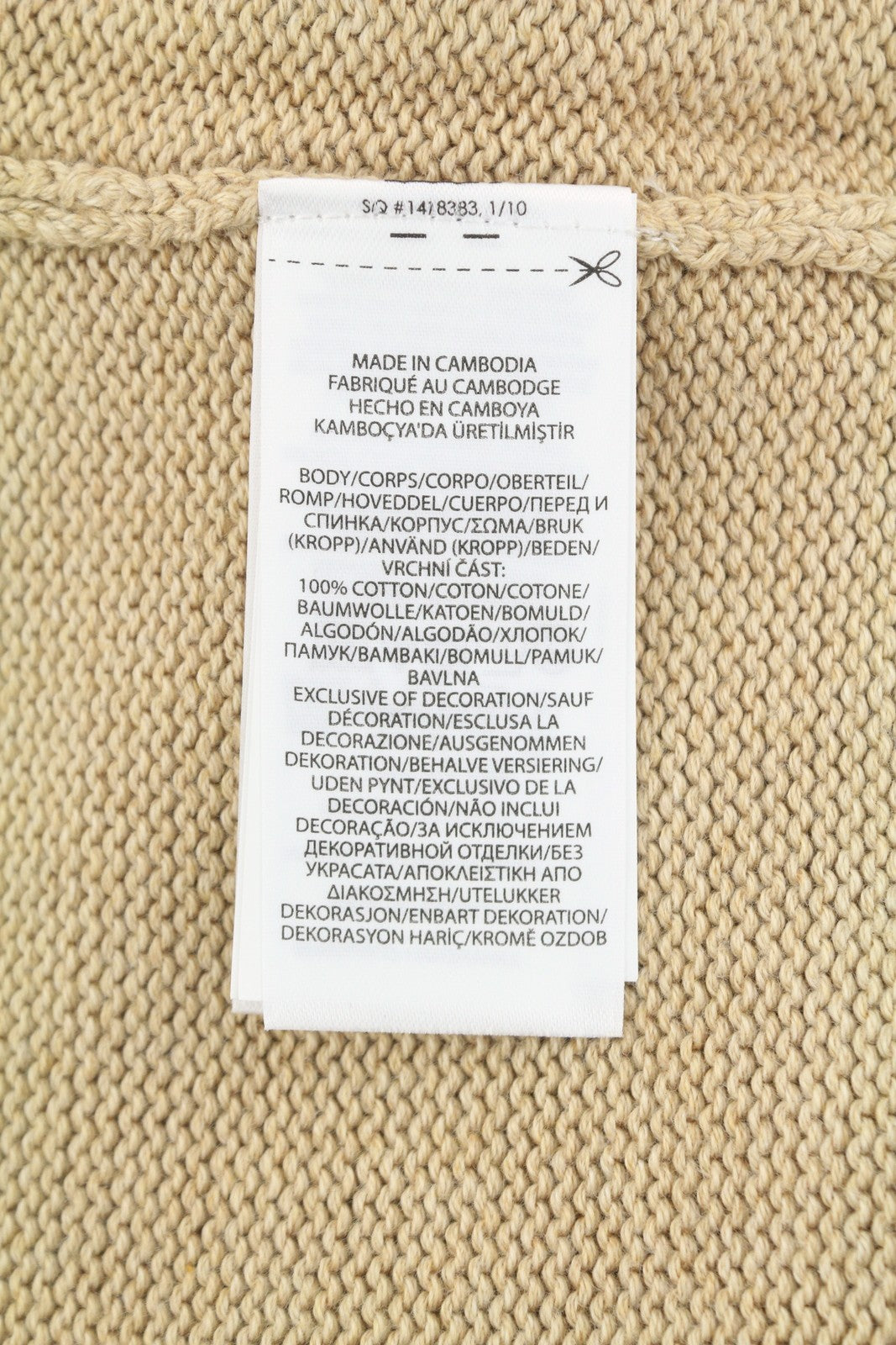 RALPH LAUREN Classics rudas vyriškas megztinis L dydžio, aptemptas, apvalios kaklo iškirptės, RRP199 