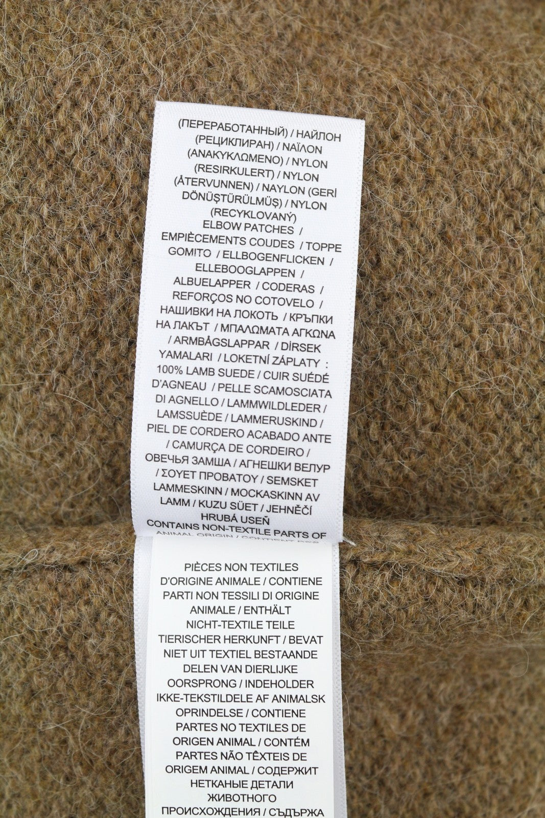 RALPH LAUREN vyriškas megztinis S rudo melanžo vilnos ir alpakų mišinio su alkūnių lopais megztinis 