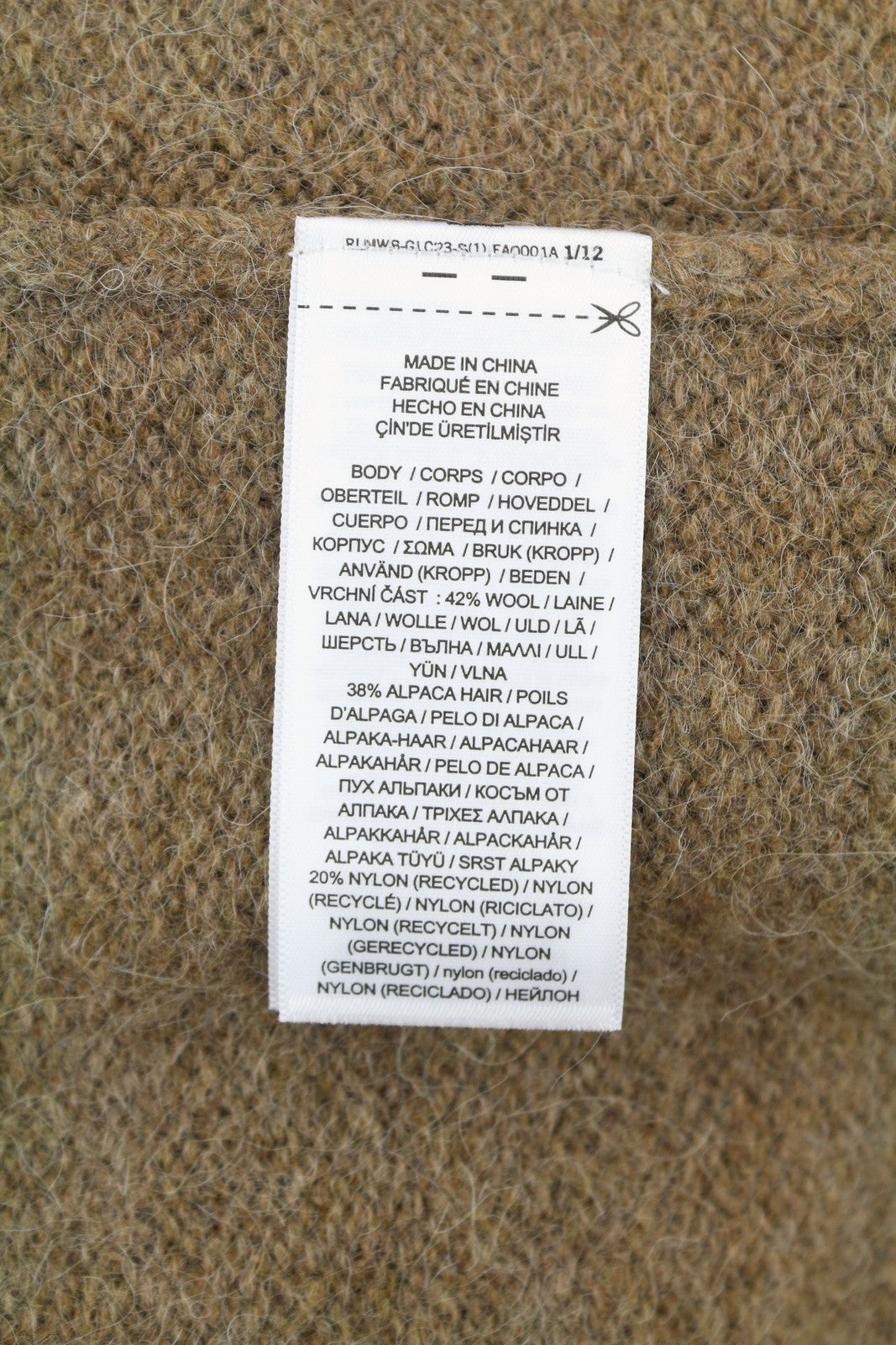 RALPH LAUREN vyriškas megztinis S rudo melanžo vilnos ir alpakų mišinio su alkūnių lopais megztinis 