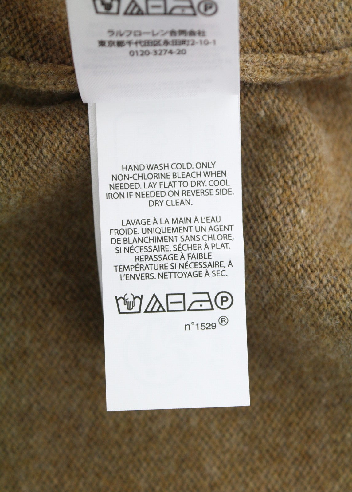 RALPH LAUREN Classics rudas vyriškas megztinis XL dydžio vilnos mišinio polo apykaklės megztinis RRP220