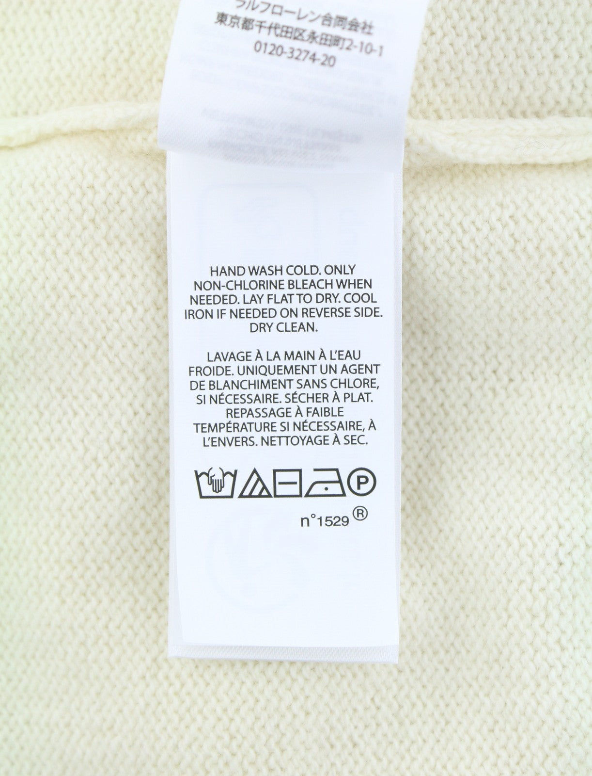 RALPH LAUREN Classics kreminės spalvos vyriškas megztinis XS dydžio, vilnos mišinio polo apykaklės megztinis RRP220 