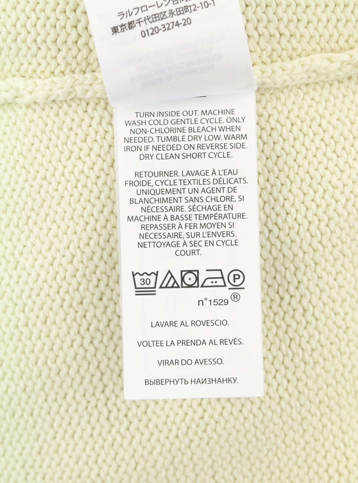 RALPH LAUREN klasikinis kreminės spalvos vyriškas megztinis L dydžio, apvalios kaklo iškirptės pavidalu, RRP199 