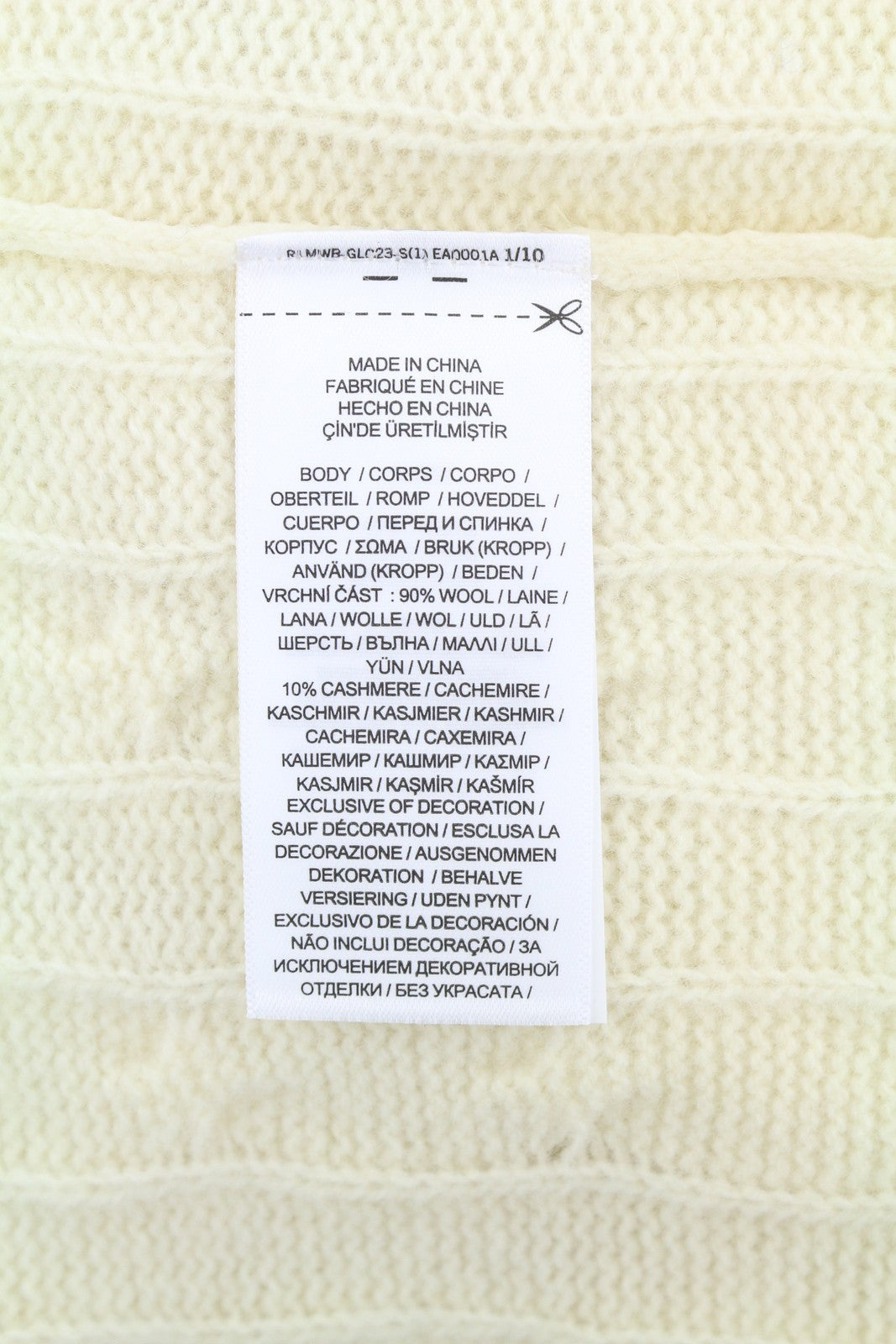 RALPH LAUREN vyriškas megztinis L kreminės spalvos vilnos kašmyro kabelio mezgimo megztinis su logotipu RP225 