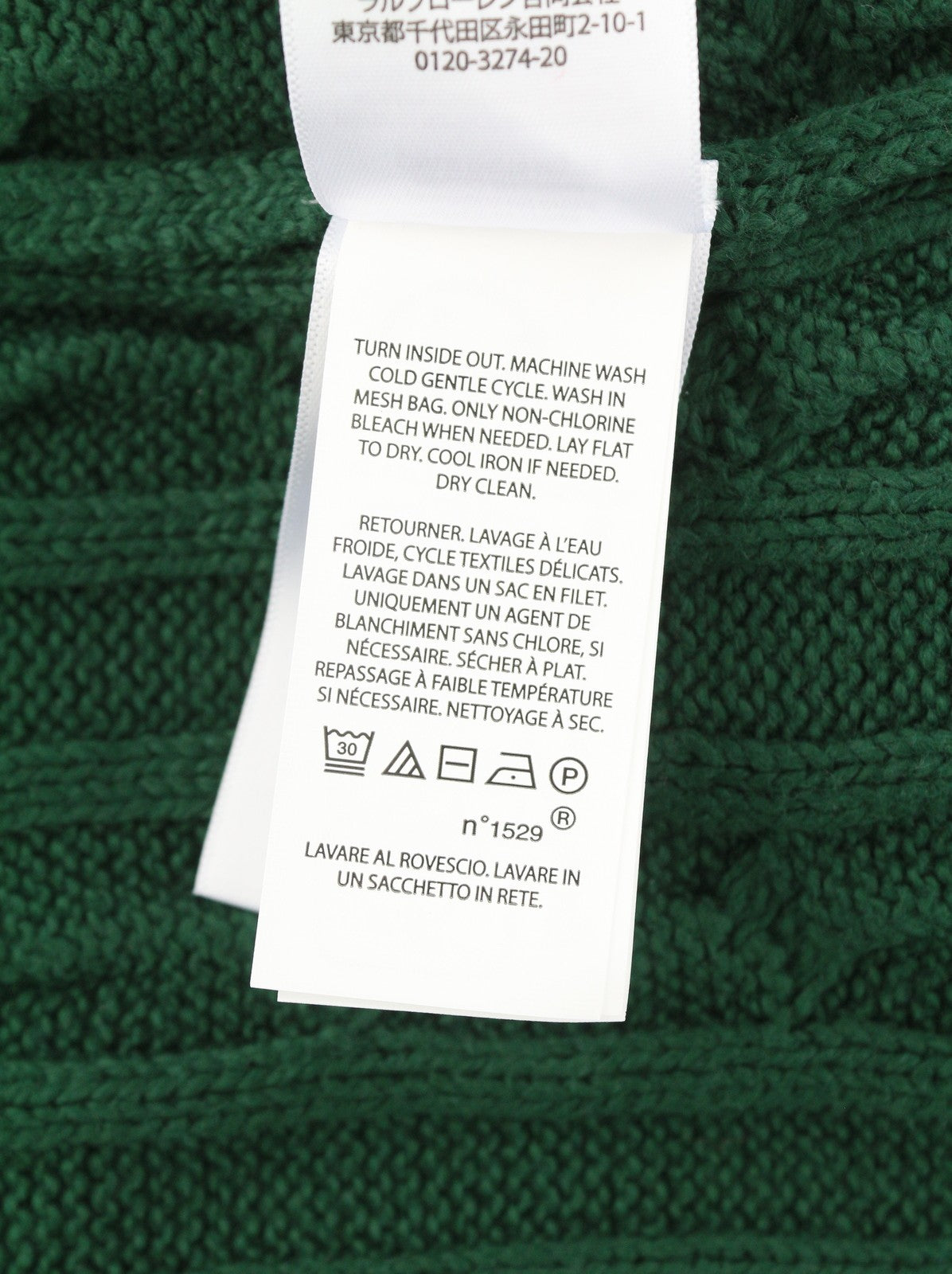 RALPH LAUREN Driver Cn ilgomis rankovėmis žalias vyriškas megztinis XL dydžio megztinis su kabeliu RRP214 