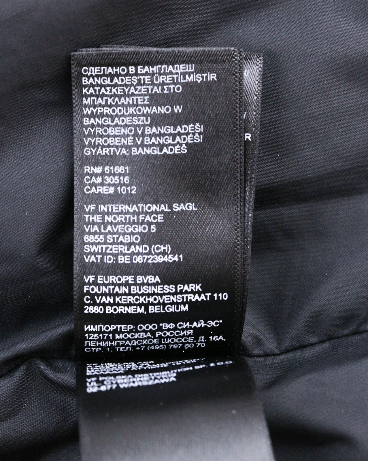 „THE NORTH FACE Himalayan Parka“ vyriška izoliuota vidutinio ilgio juoda striukė su pamušalu, L dydžio 