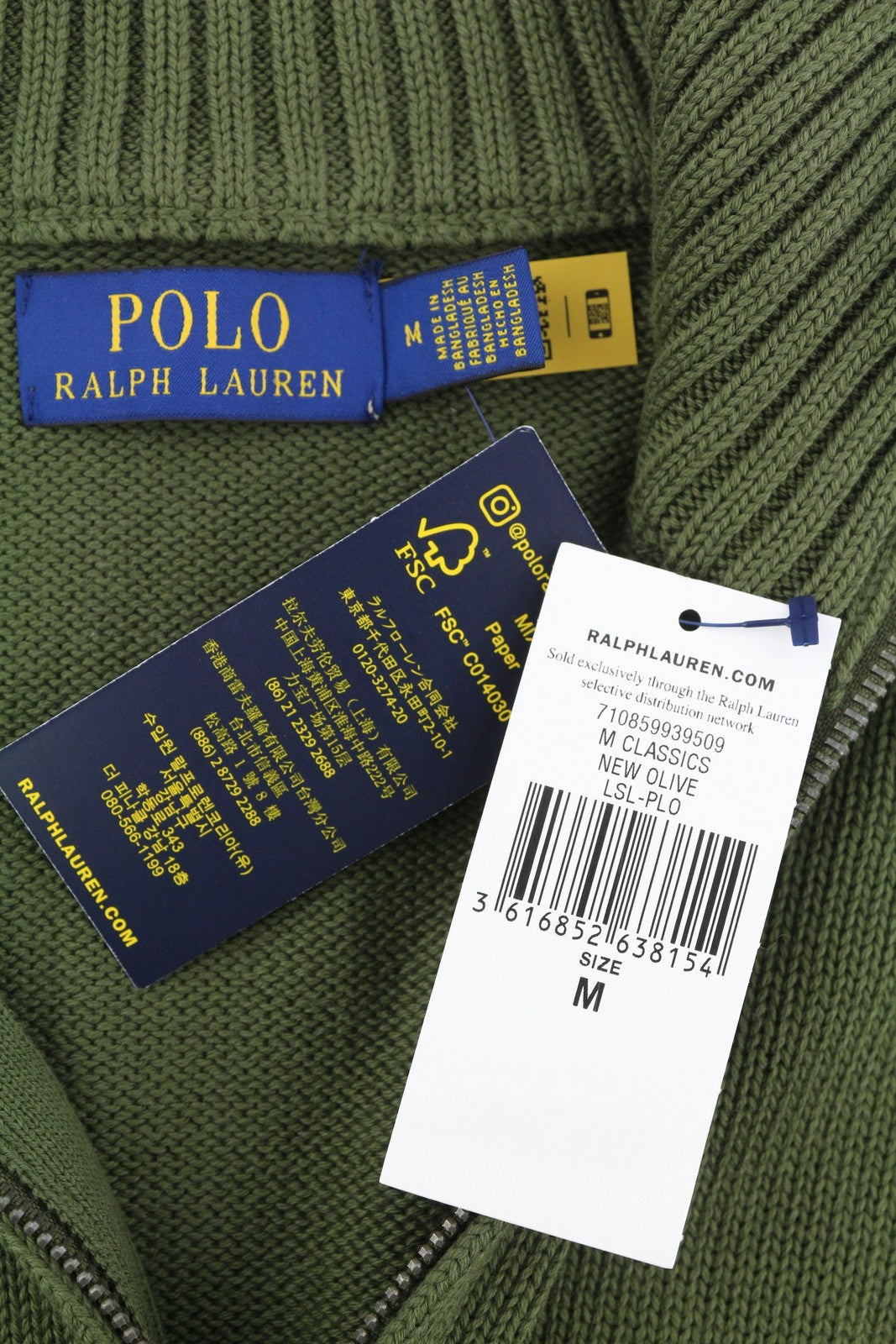 RALPH LAUREN Classics New Olive vyriškas megztinis M su puse užtrauktuko kaklu, aptemptas megztinis 
