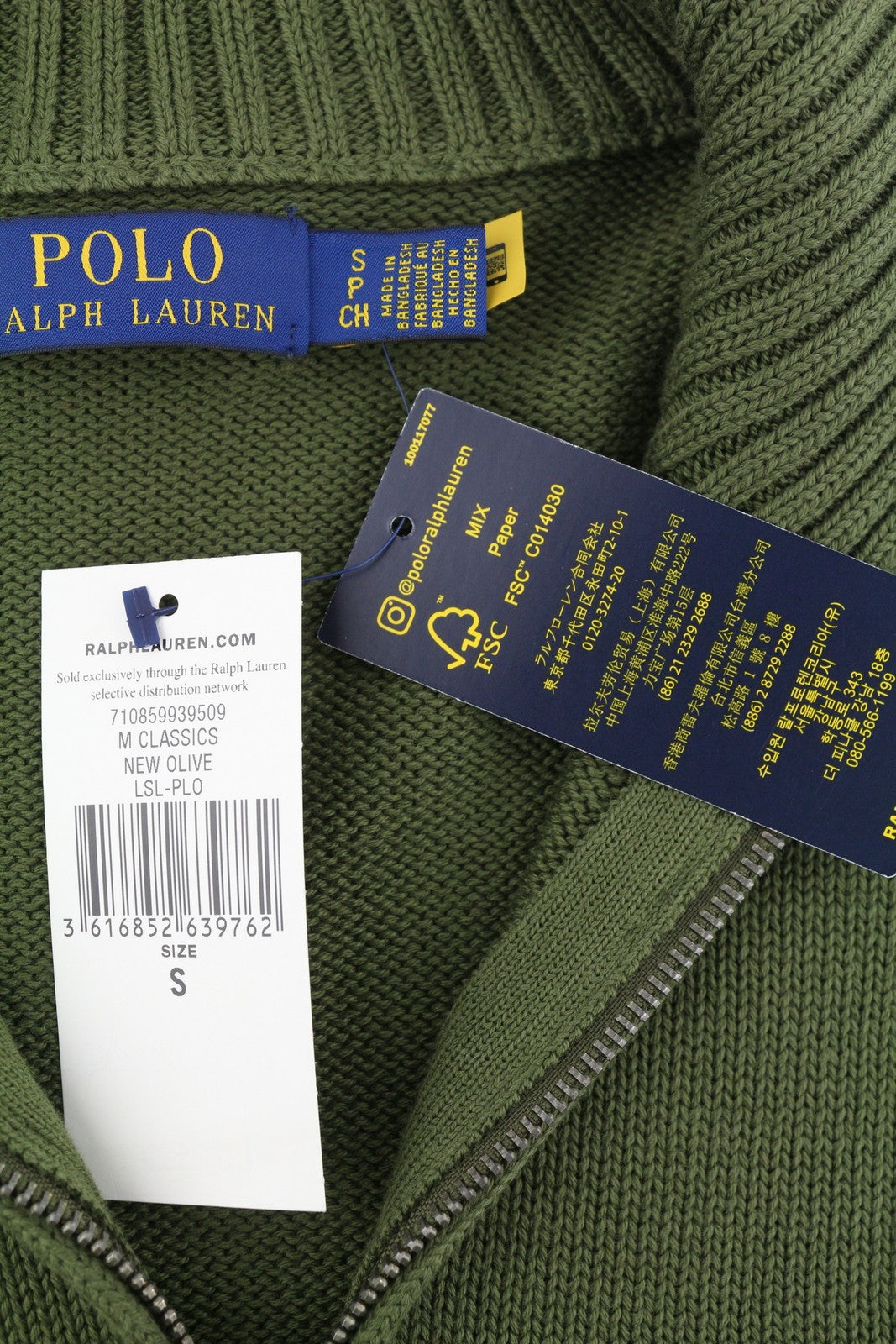 RALPH LAUREN Classics New Olive vyriškas megztinis S su puse užtrauktuko kaklu, tamprus megztinis 