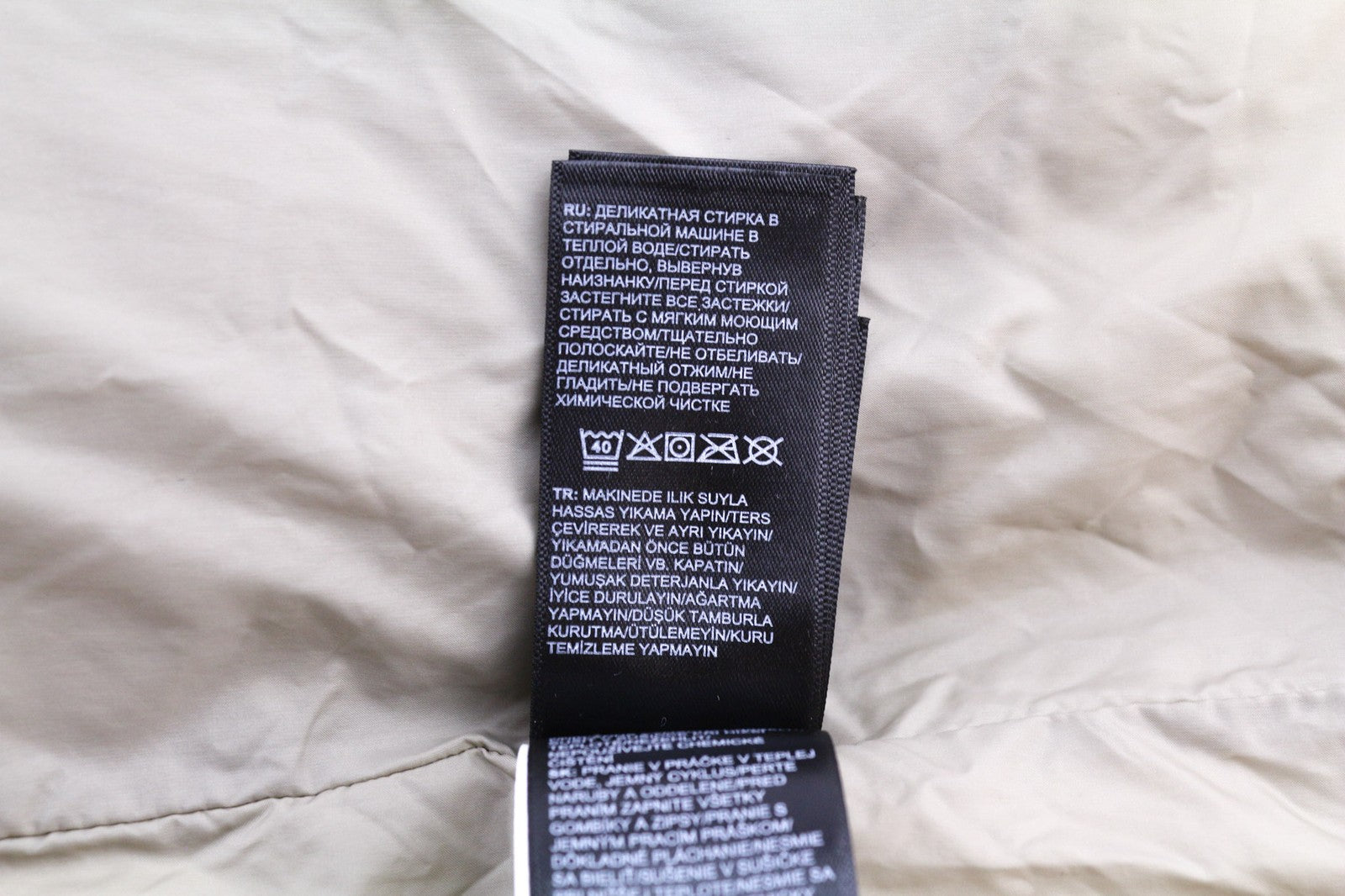 THE NORTH FACE NF0A5GDF Vyriška pūkinė striukė su gobtuvu S dydžio, su 700 fill užpildu, šviesiai ruda, su pamušalu 