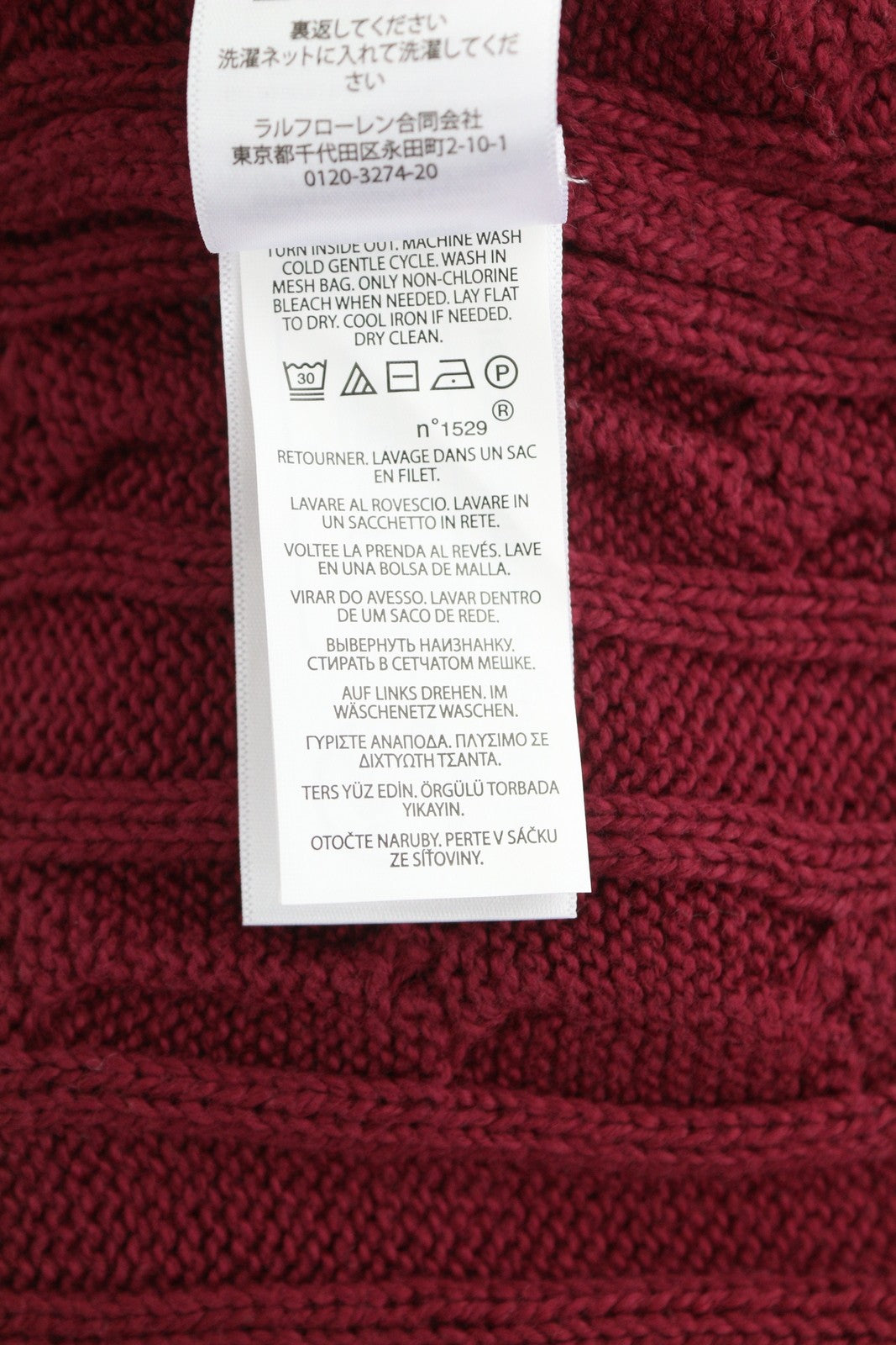 RALPH LAUREN Driver Cn ilgomis rankovėmis raudonas vyriškas megztinis S dydžio bordo spalvos RRP214 