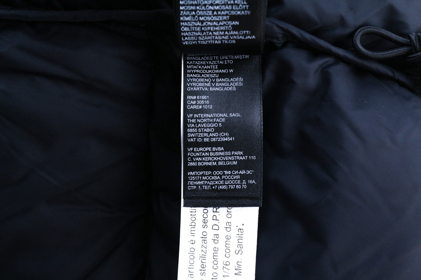 „The North Face 1996 Retro Nuptse“ vyriška pūkinė striukė M 700 su izoliuotu pamušalu ir kaklu. 