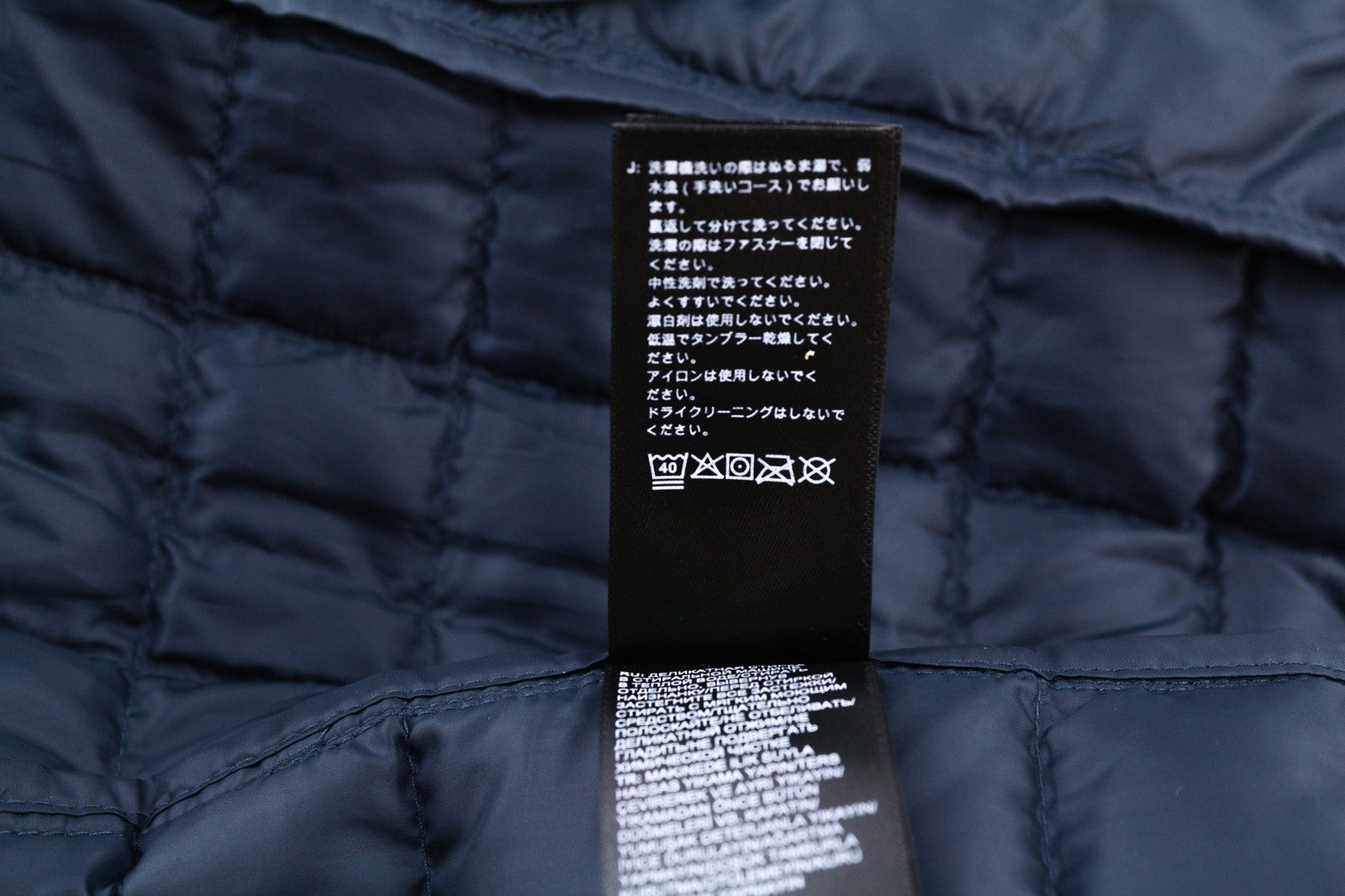 THE NORTH FACE T93Y3N vyriška XL dydžio „Thermoball“ ekologiška izoliuota striukė su mėlyna užtrauktuku, RRP199 