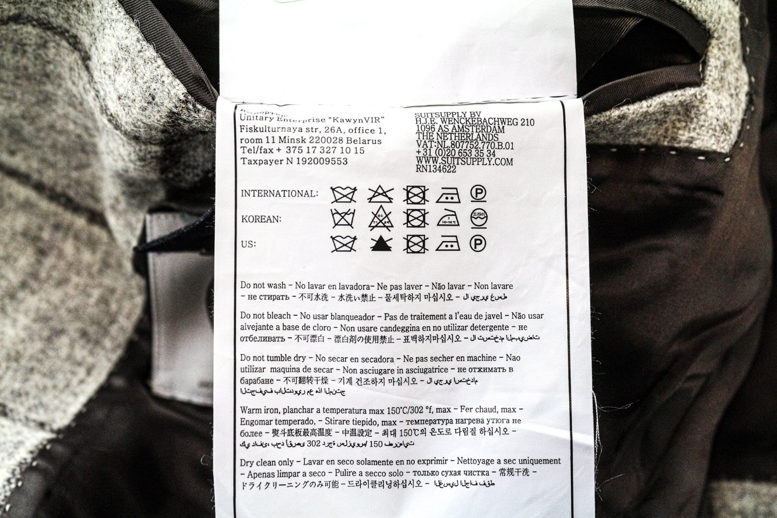 „SUITSUPPLY Jort Patch“ vyriškas švarkas, 38R languotas, rudas, plonas, vieneilis 