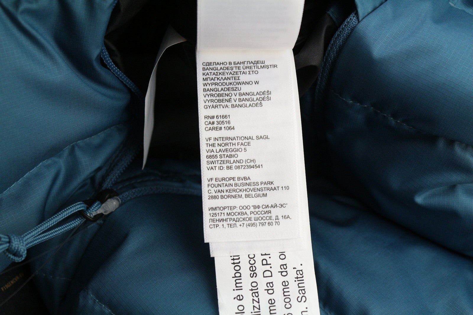 „THE NORTH FACE Hometown“ vyriška pūkinė striukė su gobtuvu XL 550, kurios kaina – 270 USD 