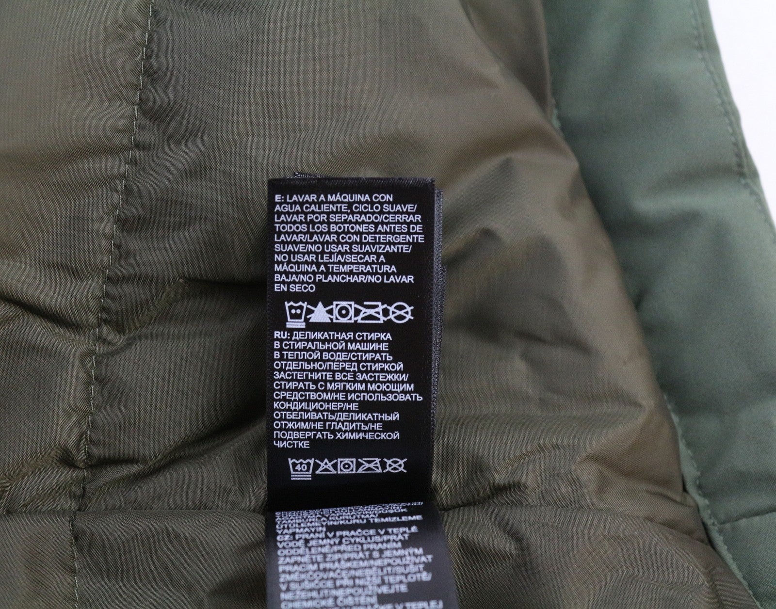 „THE NORTH FACE Inlux“ moteriška XL dydžio „Dryvent“ žalia vandeniui atspari paminkštinta striukė su gobtuvu 