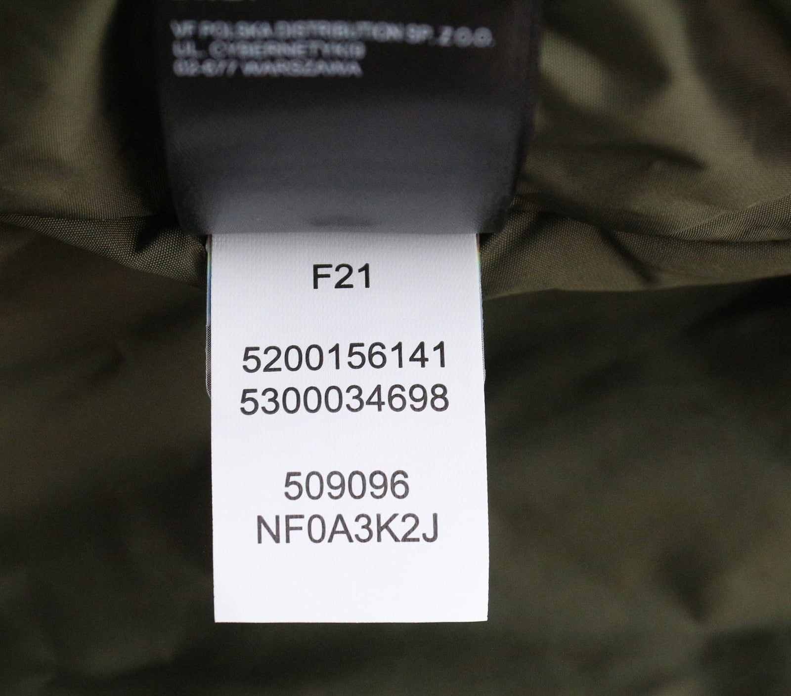 „THE NORTH FACE Inlux“ moteriška XL dydžio „Dryvent“ žalia vandeniui atspari paminkštinta striukė su gobtuvu 