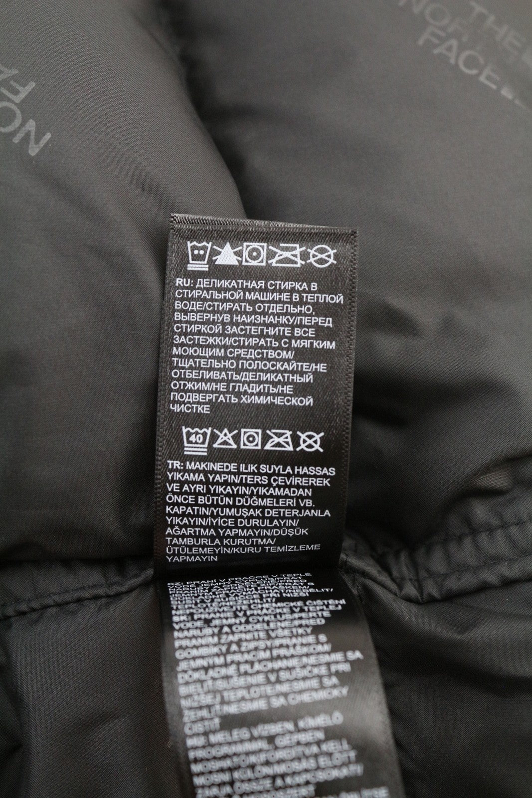 „The North Face Sierra Long Down Parka“ moteriška striukė su gobtuvu, XS dydžio, 600 dydžio, su pamušalu, juoda. 