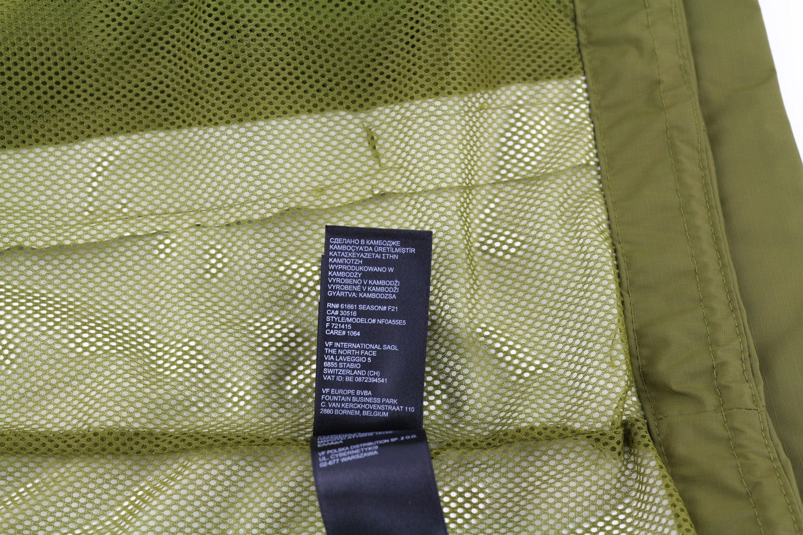 „THE NORTH FACE“ vyriška striukė „Dryvent“ su gobtuvu, vandeniui atspari, lengva, M 