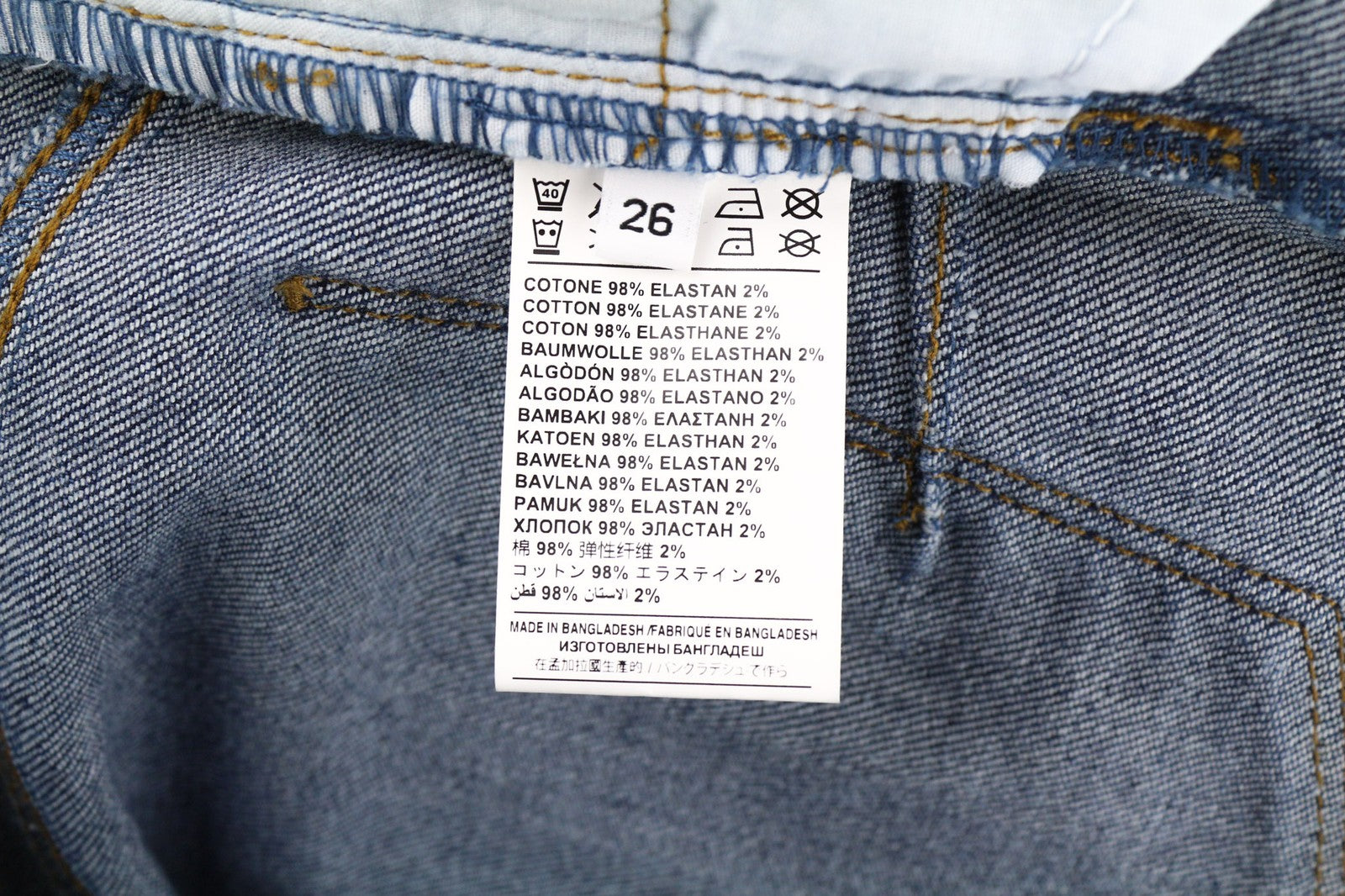 JOHN RICHMOND Aisha Women's Jeans W26 Push-Up Fit Mid Waist Washed Blue