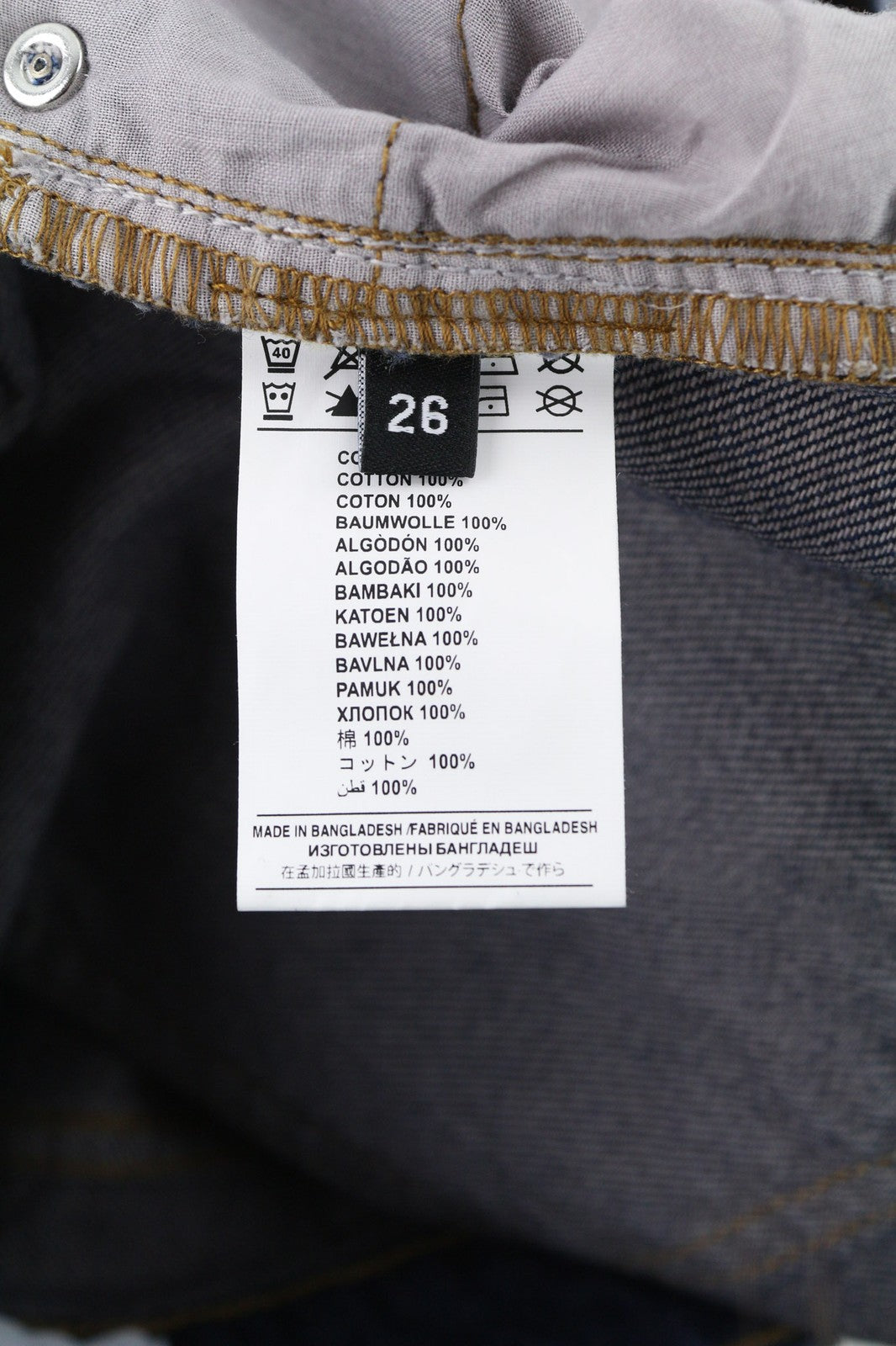 JOHN RICHMOND Bloom Women's Jeans W26 Mom Fit High Waist Dark Blue Denim