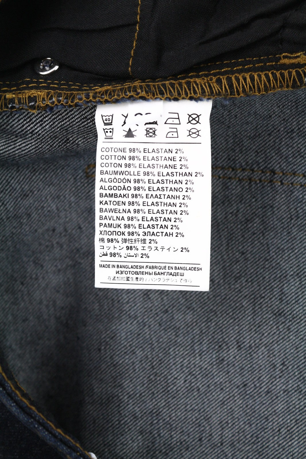 JOHN RICHMOND Stella Women's Jeans W26 Skinny High Waist Blue Denim Zipper