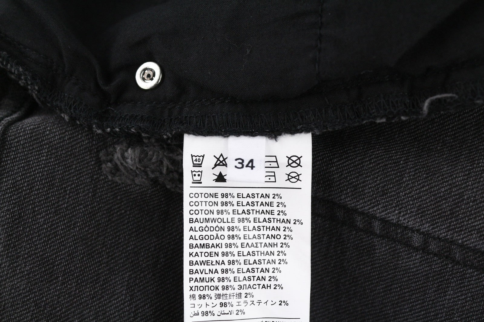 JOHN RICHMOND Riven Men's Jeans W34 Slim Black Washed Denim Buttoned Pockets