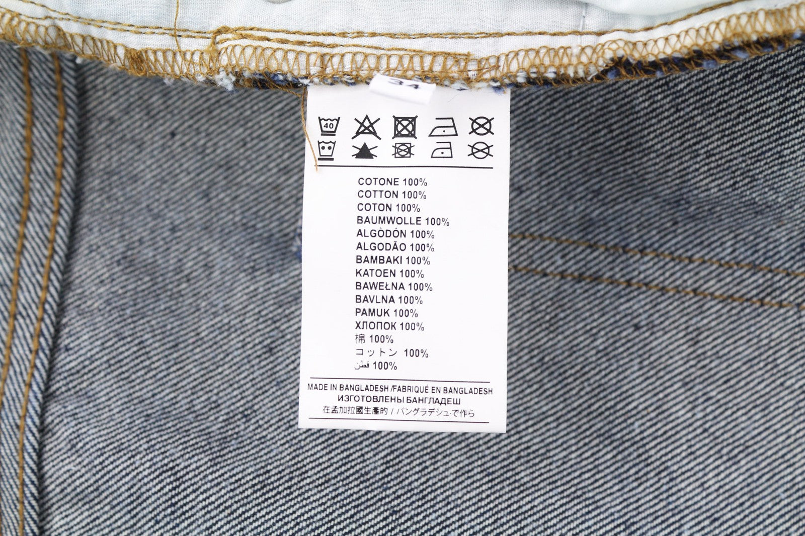 JOHN RICHMOND Nex Men's Jeans W34 Baggy Dark Blue Washed Denim Buttoned Logo