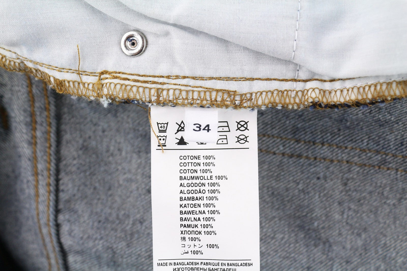 JOHN RICHMOND Nex Men's Jeans W34 Baggy Dark Blue Washed Denim Buttoned Logo