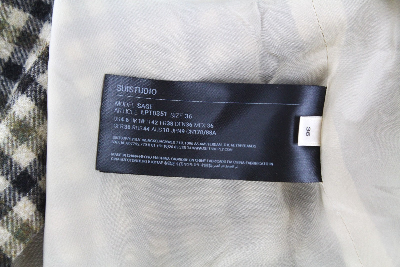 SUISTUDIO Sage Robin moteriškas UK10 komplektas be rankovių, minkštos vilnos, 2 dalių 