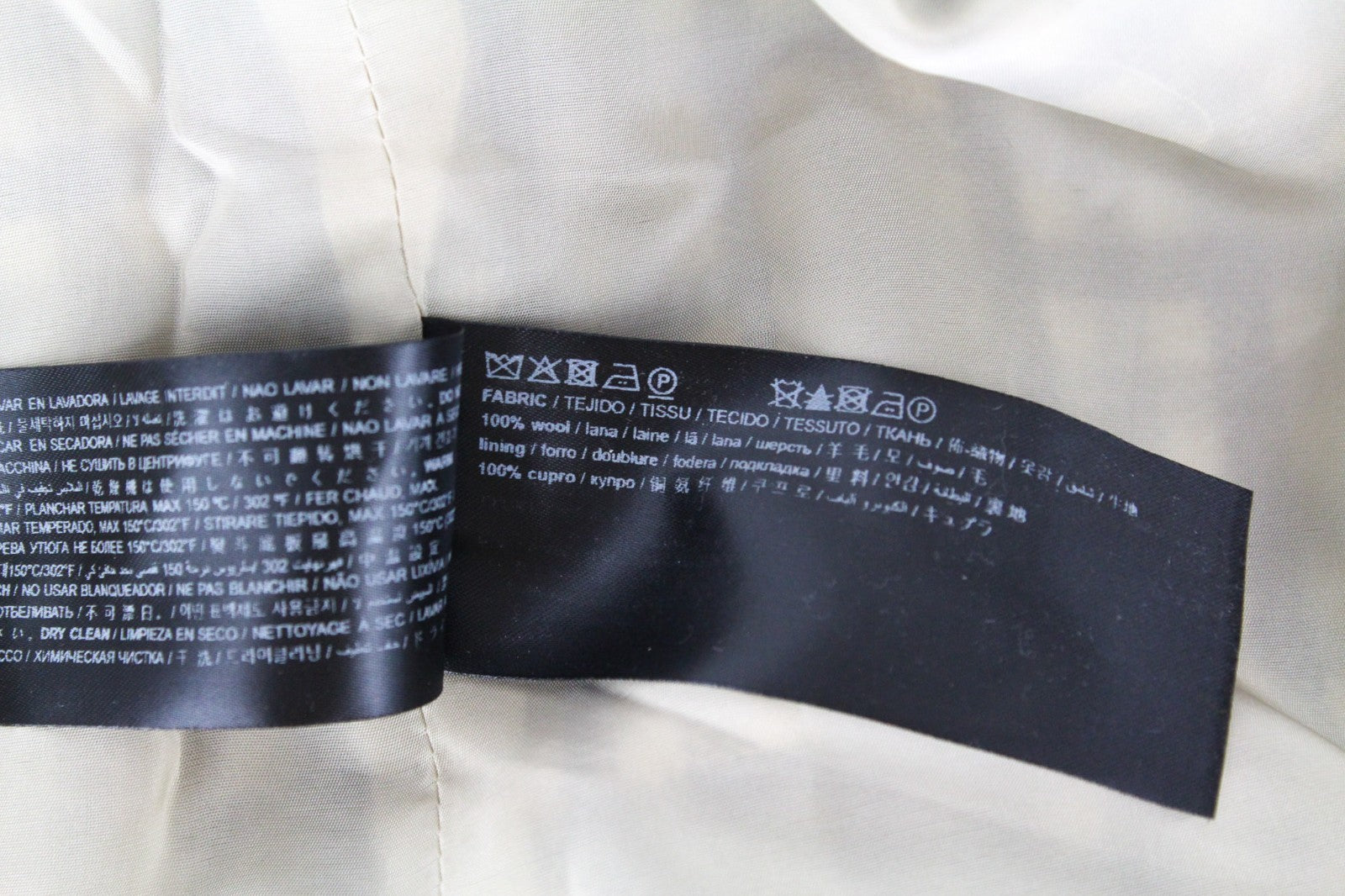 SUISTUDIO Sage Robin moteriškas UK10 komplektas be rankovių, minkštos vilnos, 2 dalių 