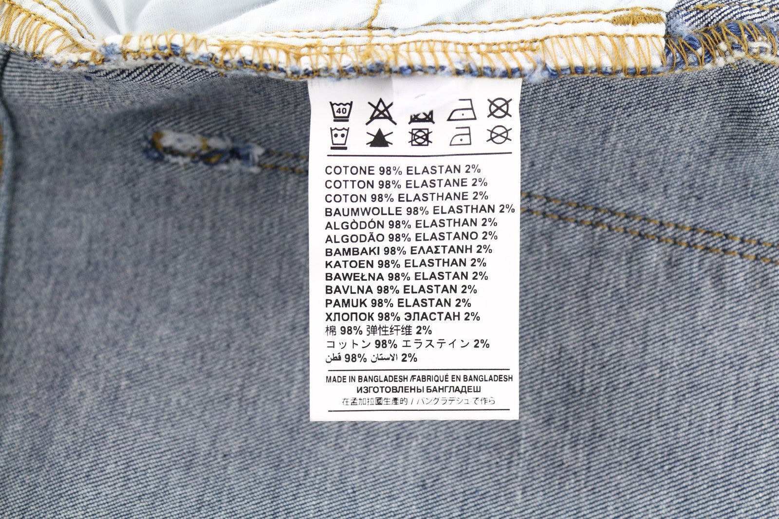 JOHN RICHMOND Women's Jeans W26 Flared Mid Blue Washed Denim Zip Fly Logo