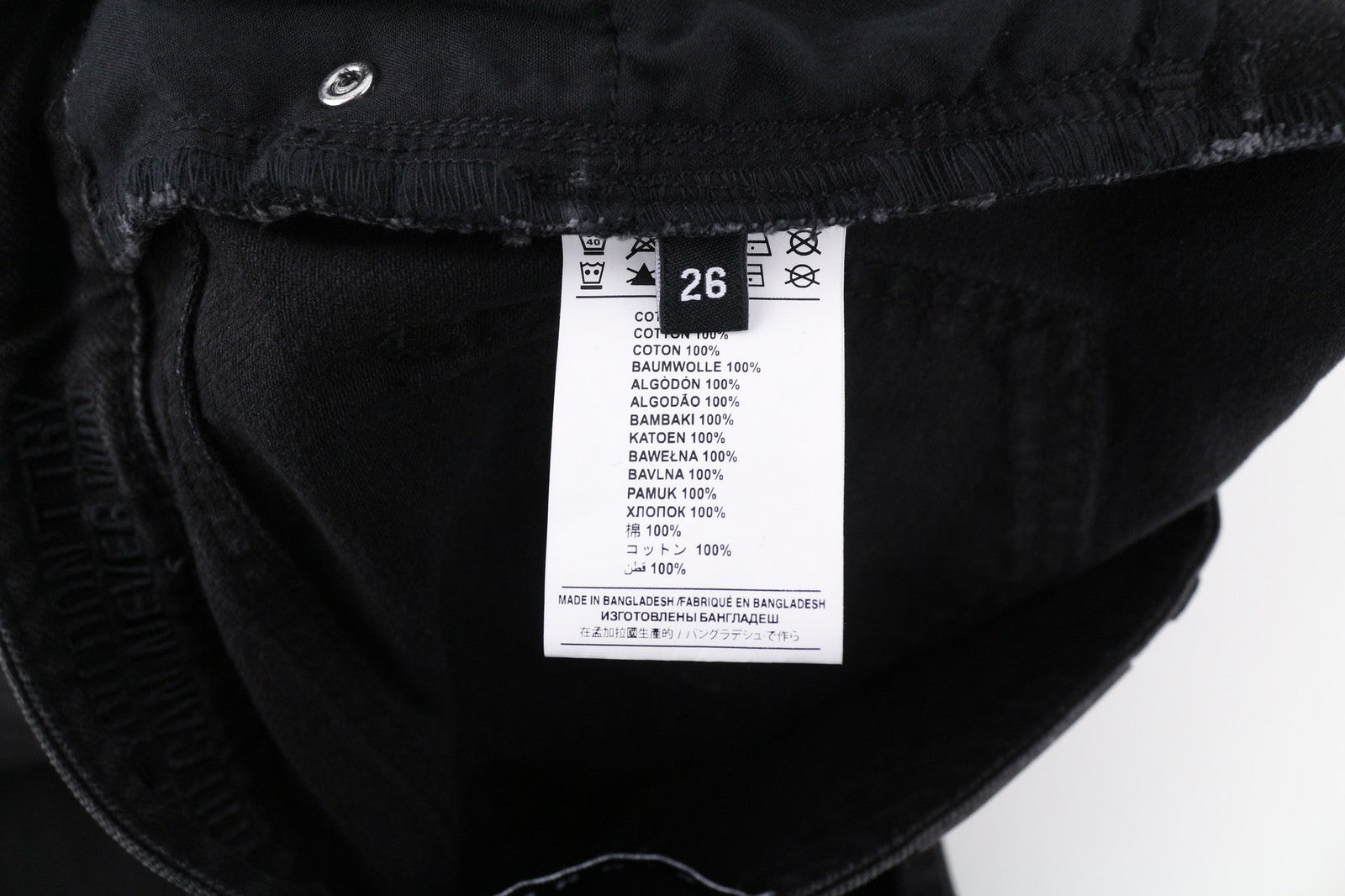 JOHN RICHMOND Icy Women's Jeans W26 Wide Leg High Waist Black Distressed Denim