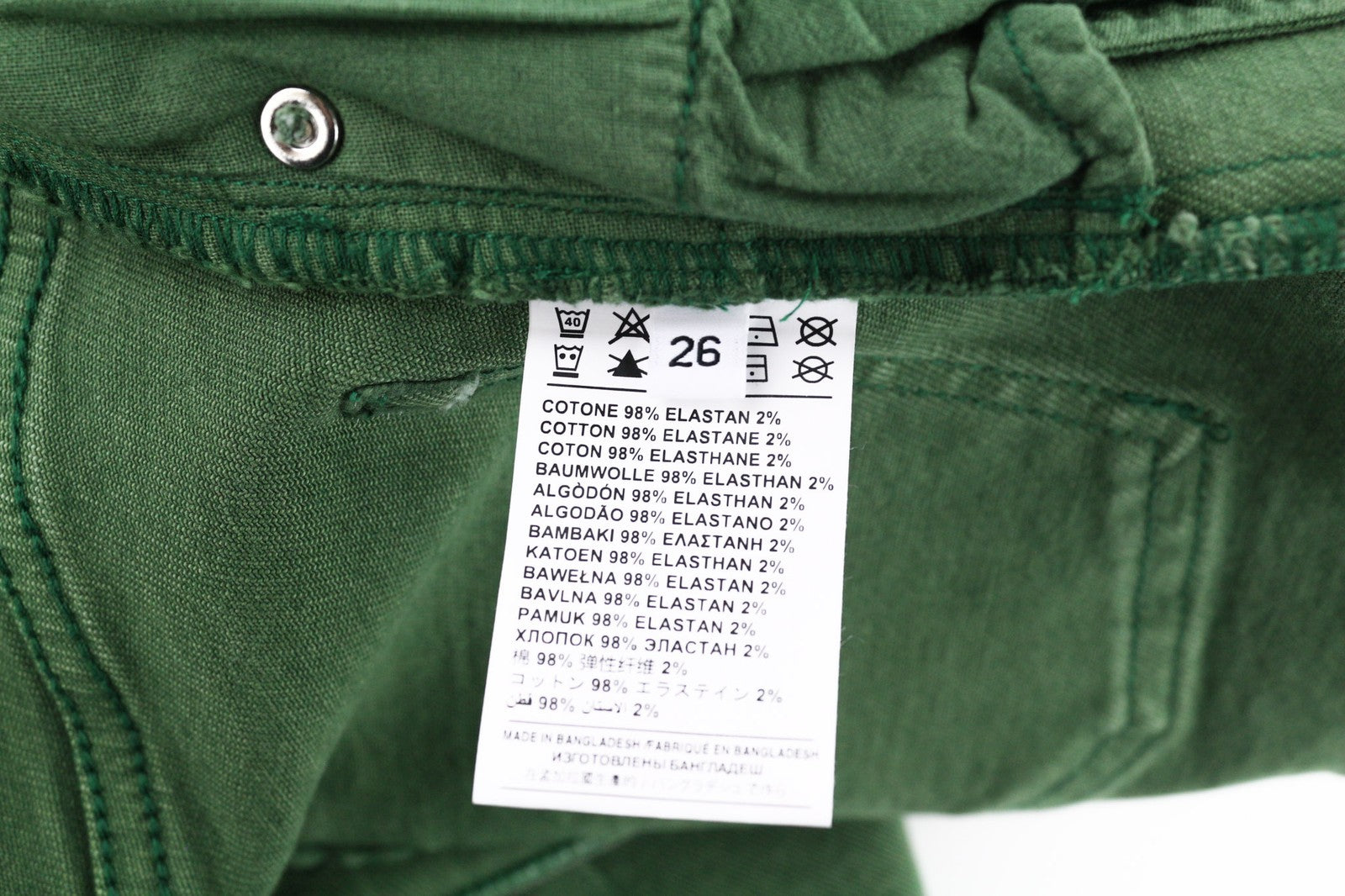 JOHN RICHMOND Bloom Women's Jeans W26 Green High Waist Mom Fit Denim Zip