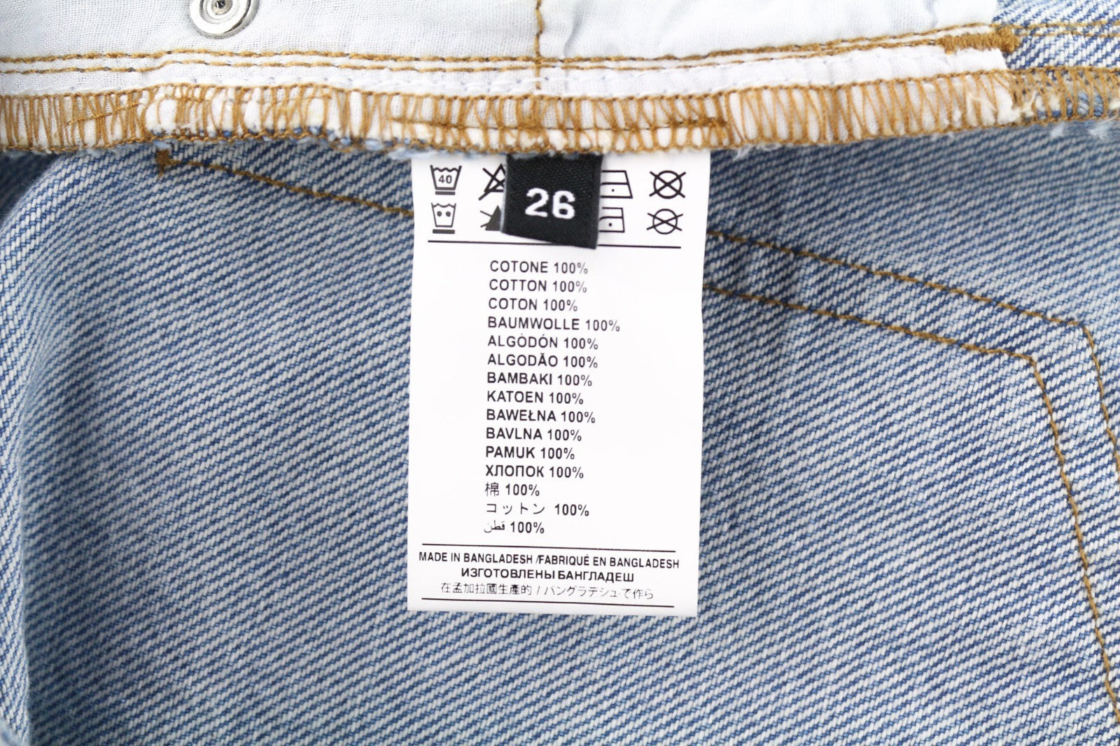 JOHN RICHMOND Bloom Women's Jeans W26 High Waist Blue Washed Mom Fit Denim