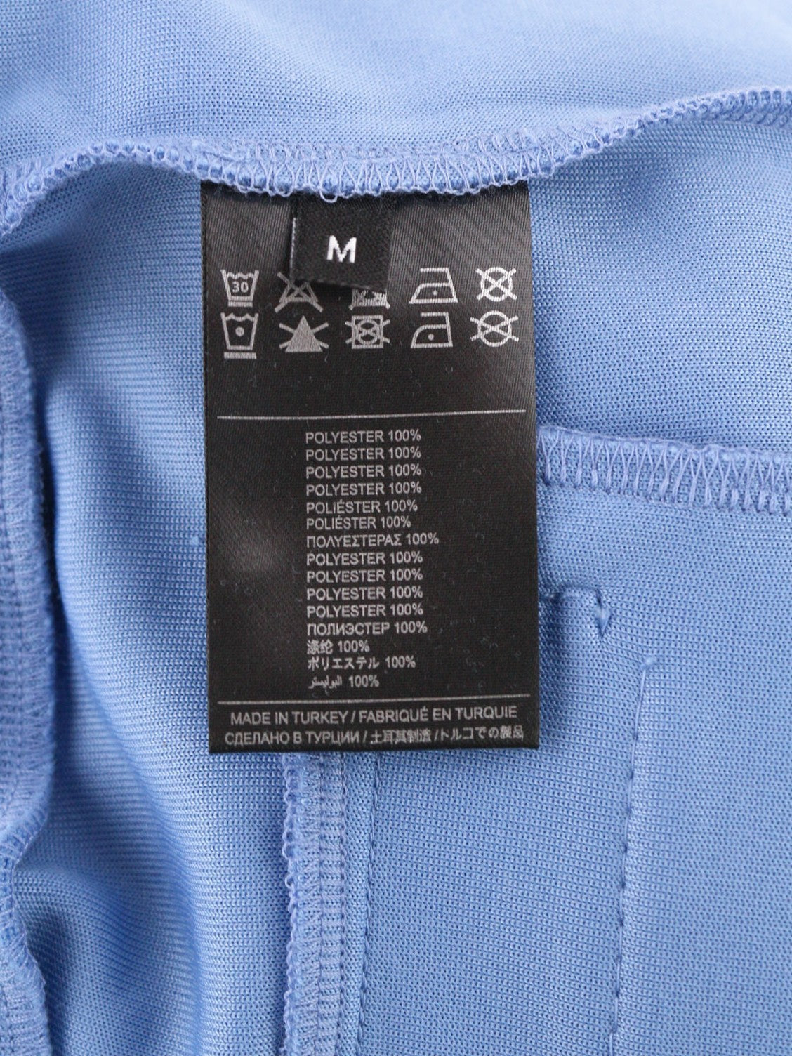 RICHMOND vyriškos kelnės M mėlynos sportinės kelnės su raišteliu ant juosmens, kišenėmis su logotipu 