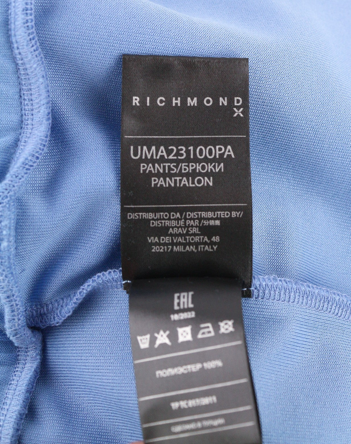 RICHMOND vyriškos kelnės M mėlynos sportinės kelnės su raišteliu ant juosmens, kišenėmis su logotipu 