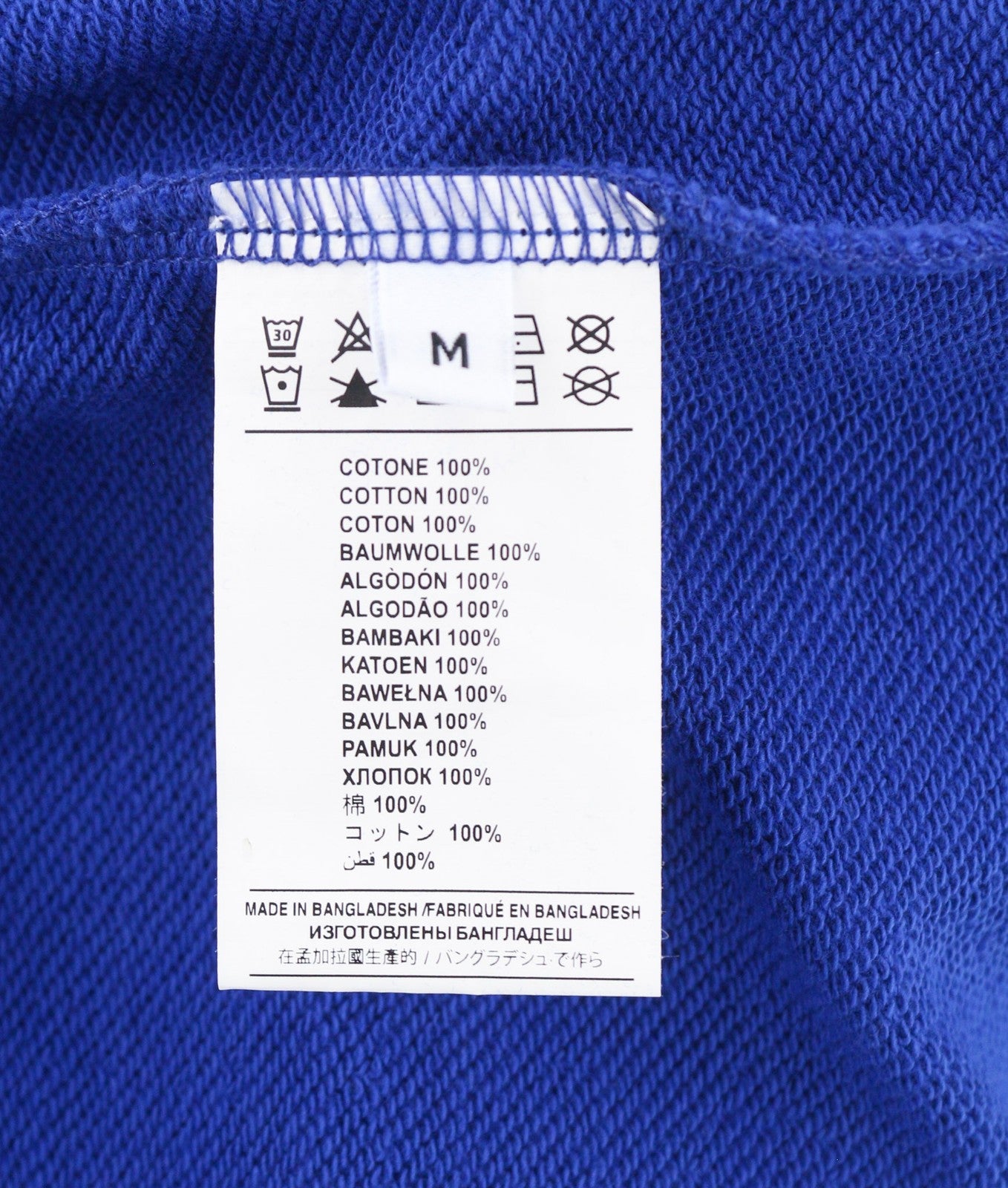 RICHMOND vyriškos kelnės M dydžio mėlynos sportinės kelnės su raišteliu apačioje, elastingu juosmeniu ir logotipu 