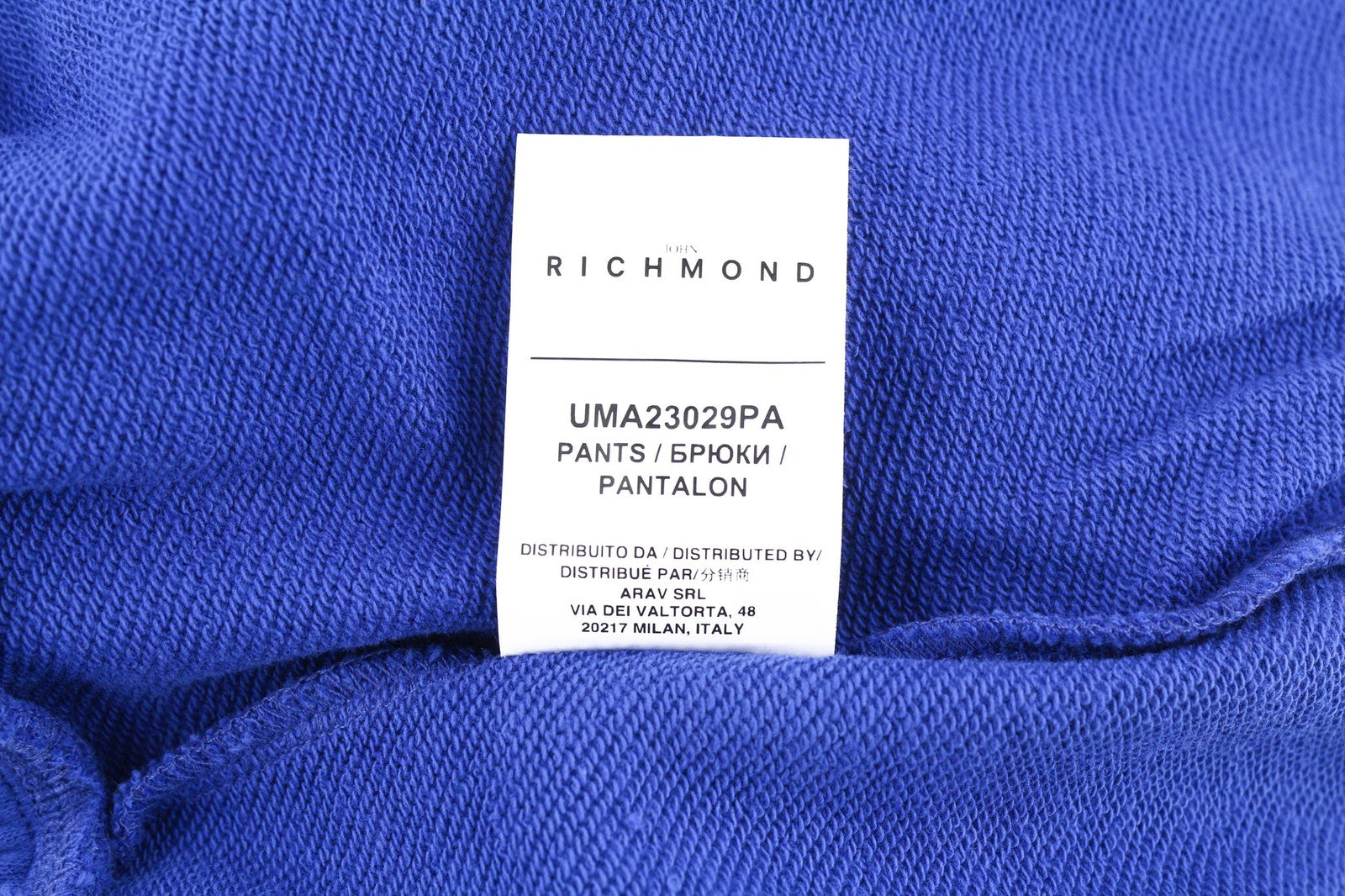 RICHMOND vyriškos kelnės M dydžio mėlynos sportinės kelnės su raišteliu apačioje, elastingu juosmeniu ir logotipu 