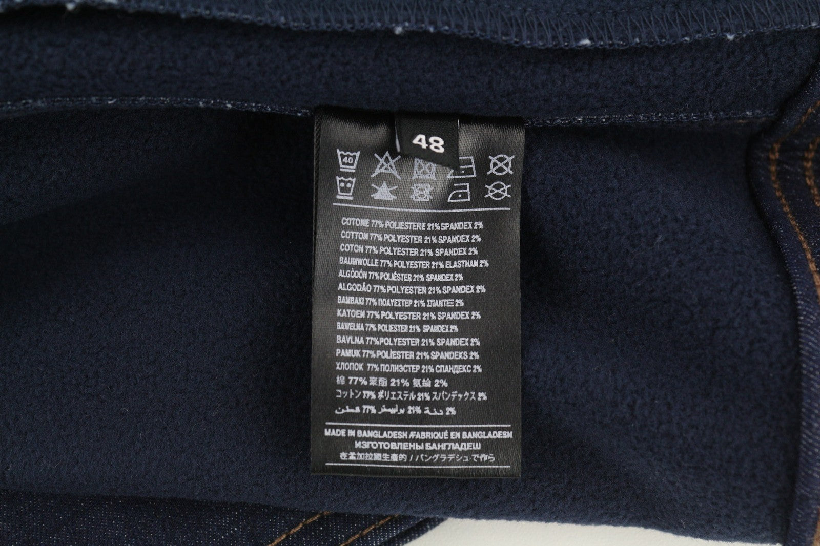 JOHN RICHMOND vyriška striukė ~M džinsinis sunkvežimio tipo polo apykaklės užsegimas su sagomis tamsiai mėlynos spalvos logotipu 