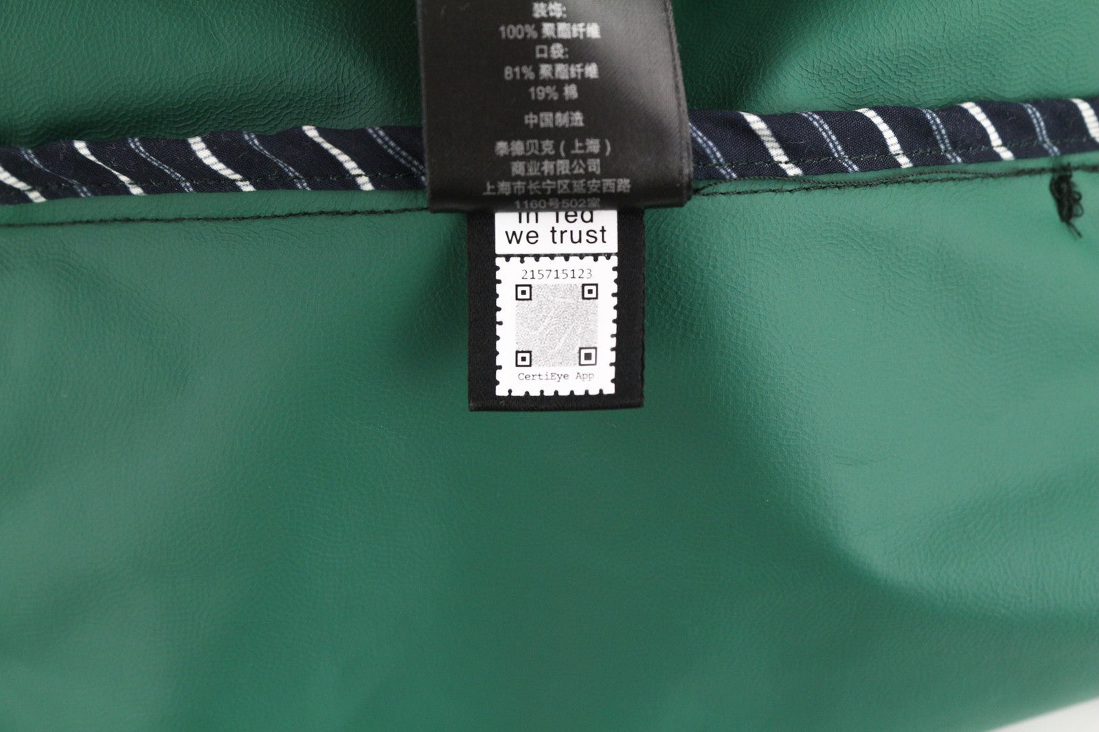 TED BAKER MMP Dafen vyriška striukė ~M žalia anorako striukė su raišteliu aukšta apykakle languota 