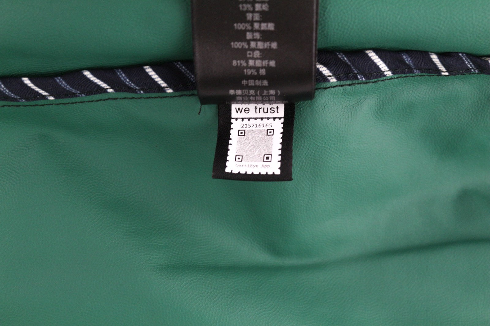 TED BAKER MMP Dafen vyriška striukė ~L juoda anorakas su raišteliu languota aukšta apykakle 