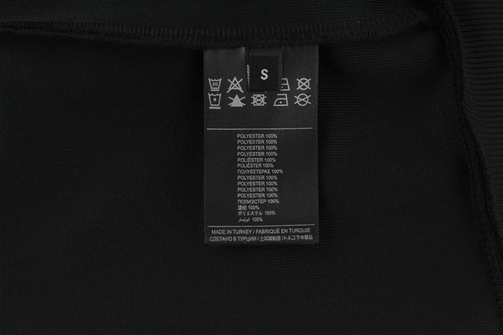 RICHMOND moteriškas džemperis su užtrauktuku ir juodu tinklelio raštu, aukšta apykakle ir kišenėmis. S dydžio. 