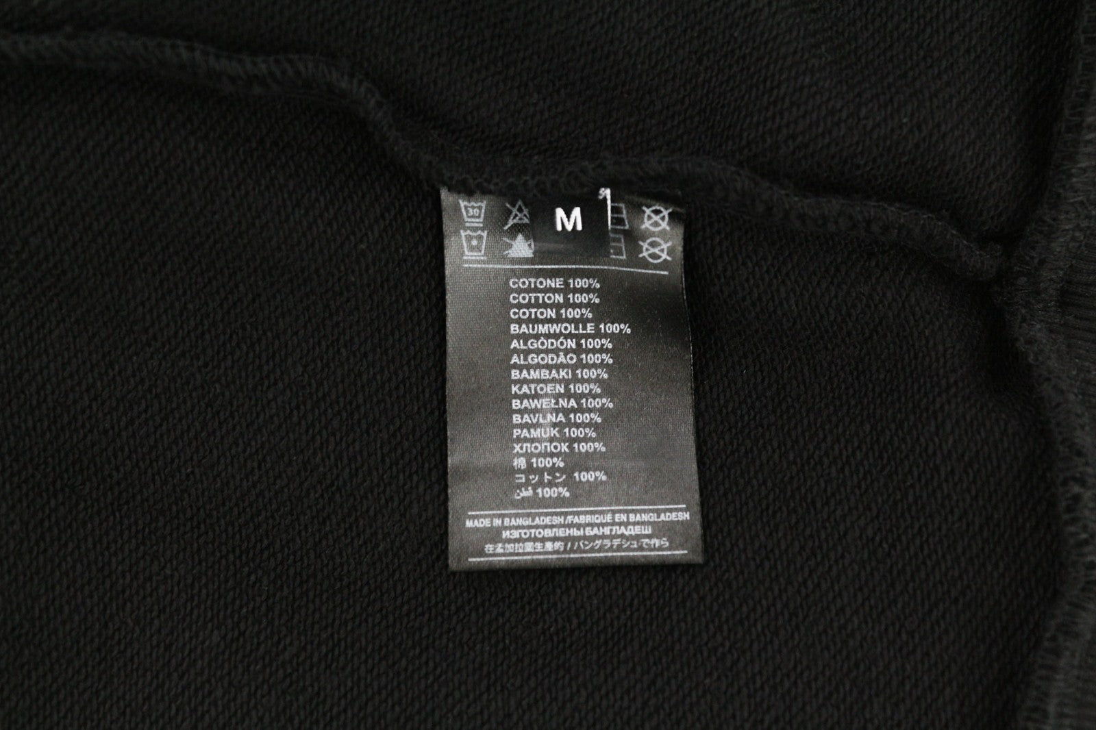 RICHMOND Men's Sweatshirt S Black Crew Pullover Casual Logo Everyday Wear