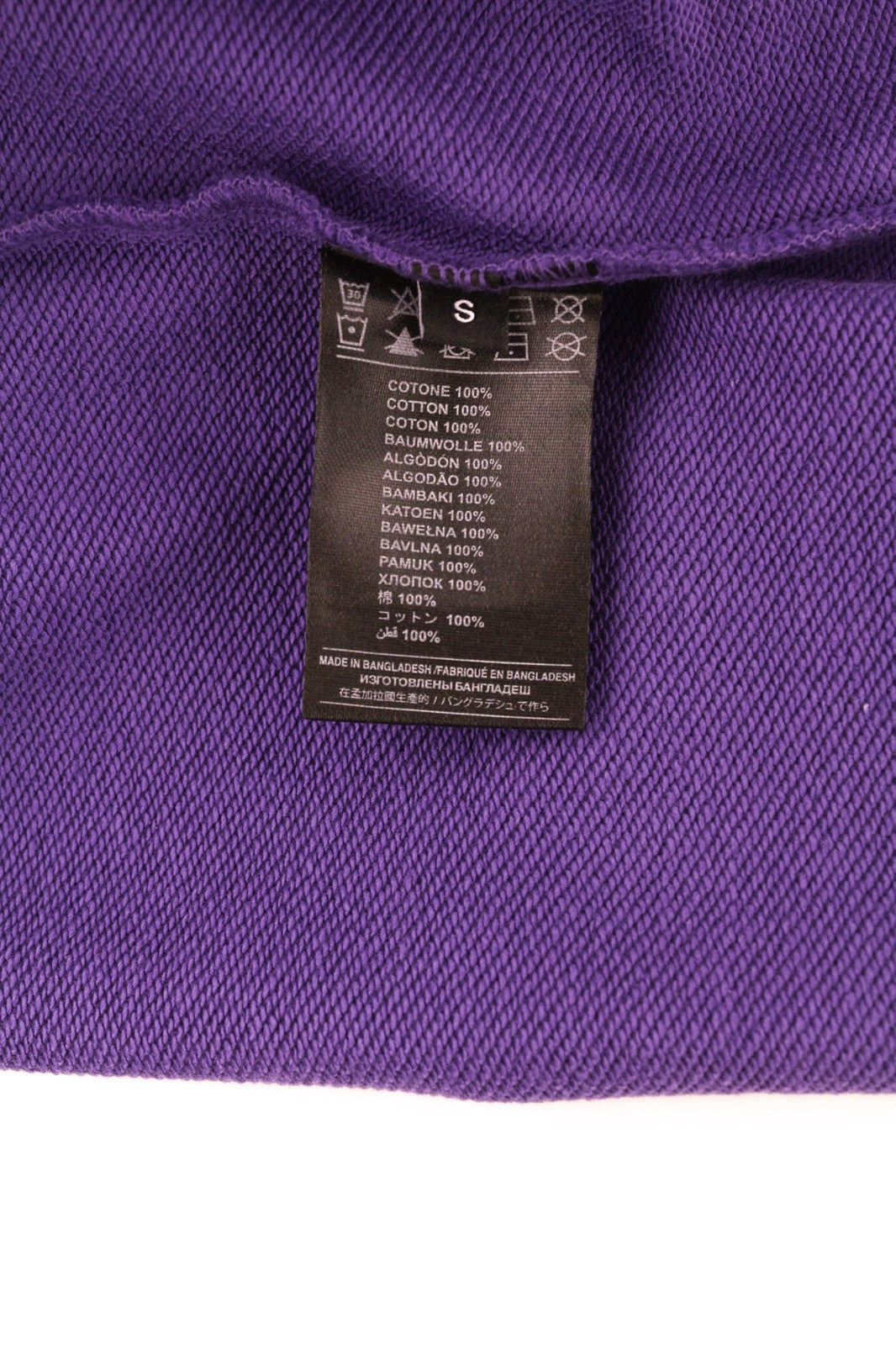 RICHMOND Women's Sweatshirt S Violet Crewneck Logo Pullover Loose Everyday