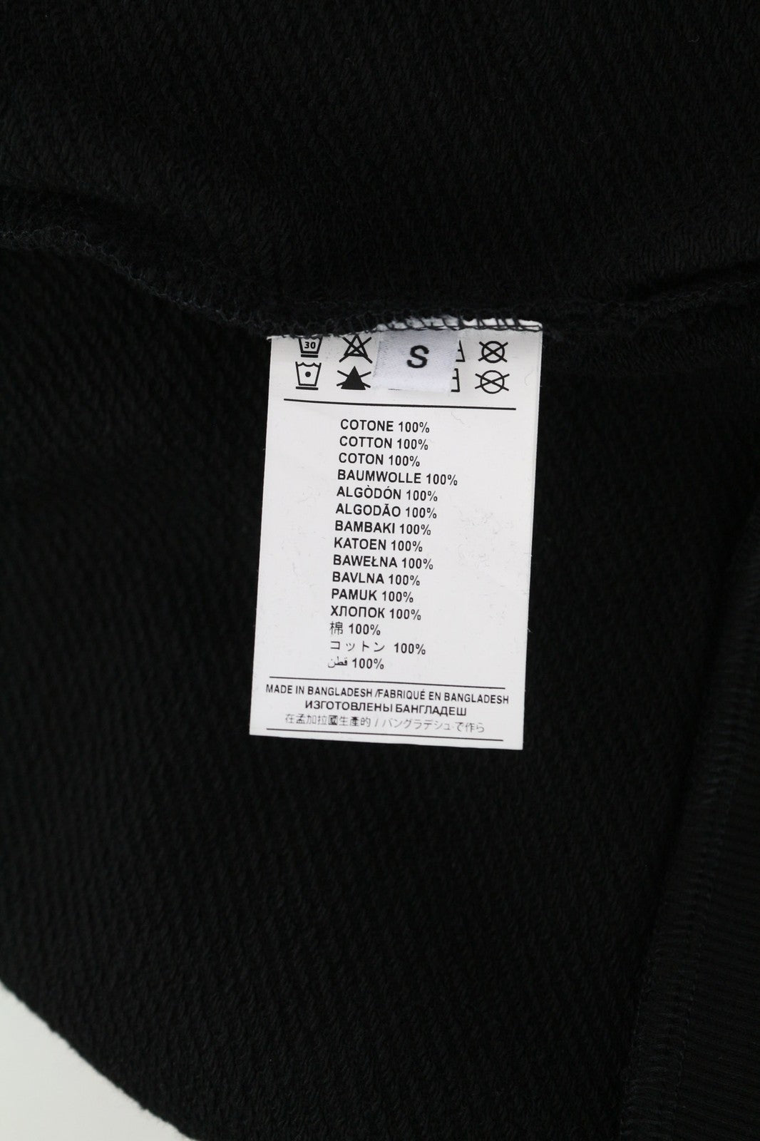 RICHMOND X Men's Sweatshirt S Black Hoodie Print Logo Round Neck Long Sleeve