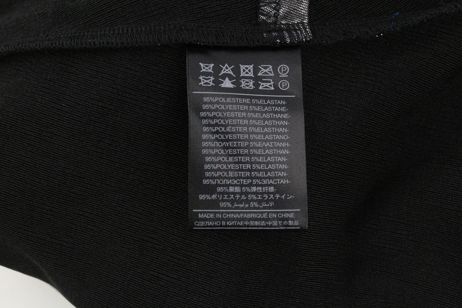 JOHN RICHMOND Women's Sweatshirt S Silver Shiny Round Neck Long Sleeve