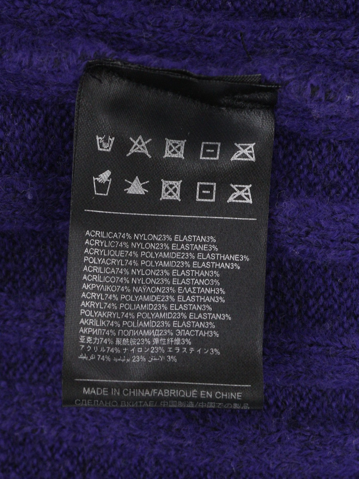 RICHMOND X Women's Cardigan S Violet Long Knit Button V-Neck Long Sleeve