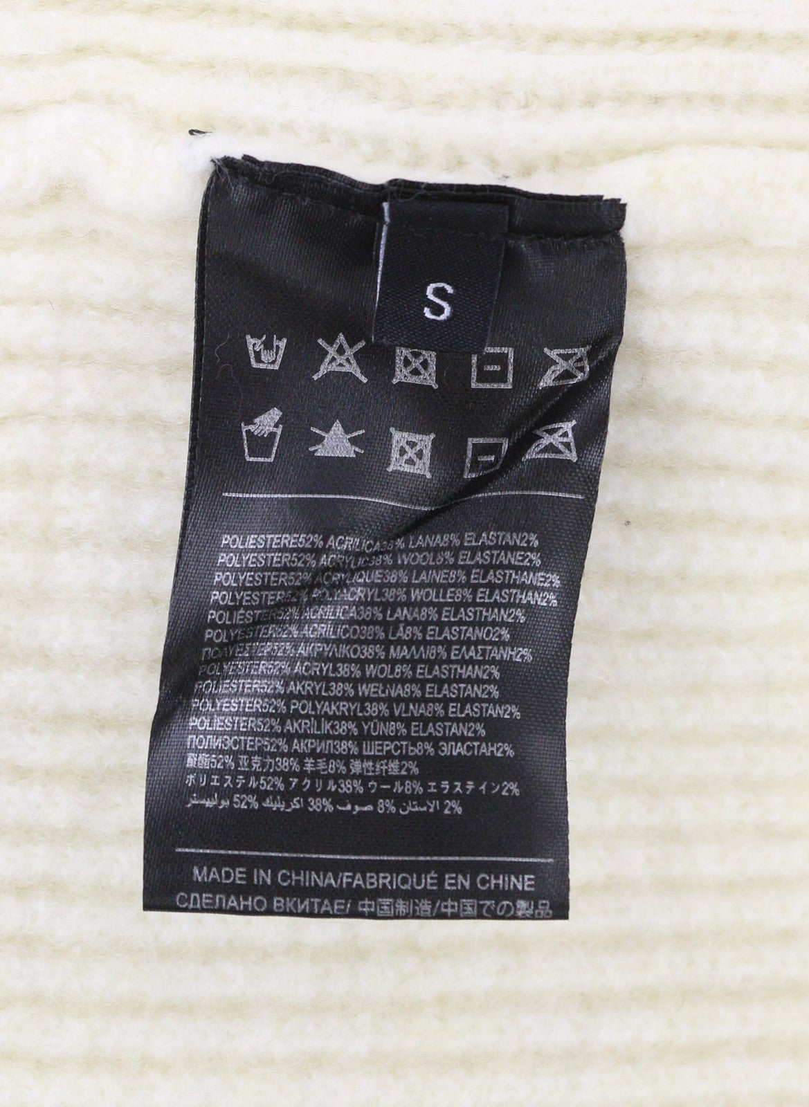 RICHMOND X Women's Jumper S White Knit Pullover Round Neck Long Sleeve