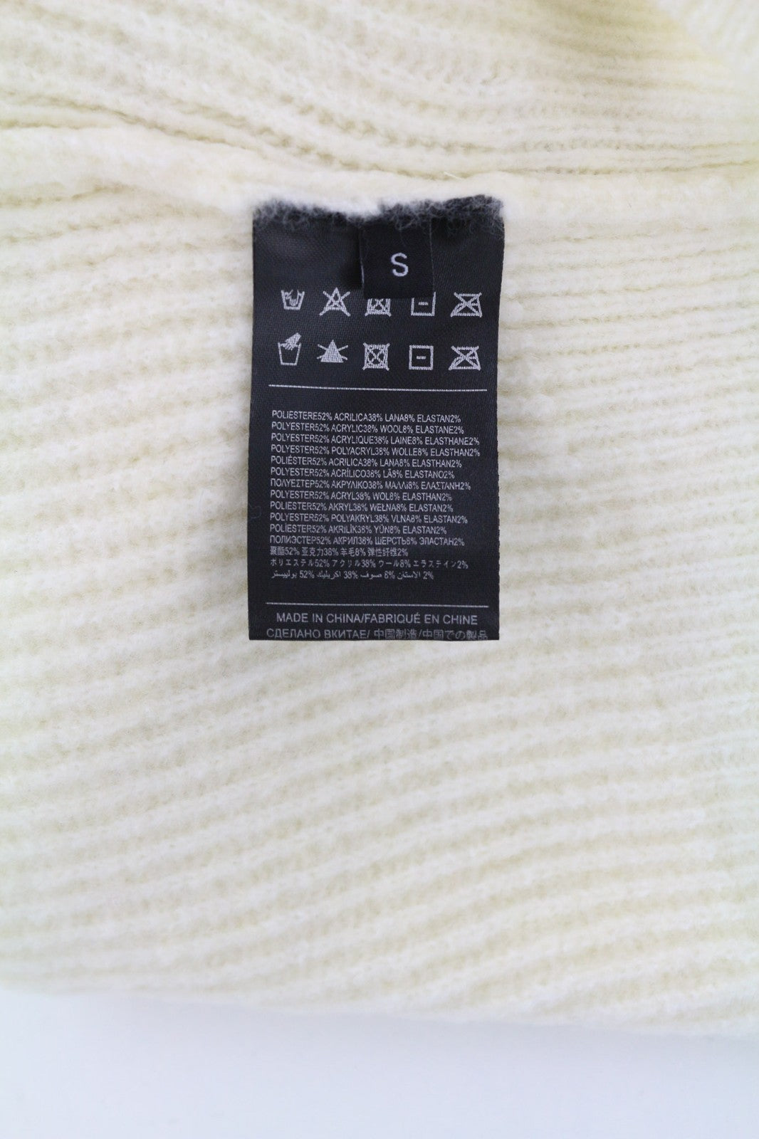 RICHMOND X Women's Jumper S White Wool Knit Flared Sleeve Pullover Metal Trim